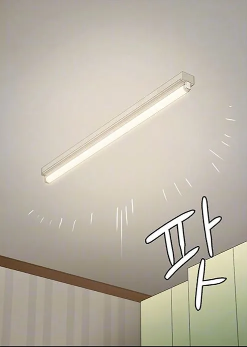 [Active Volcano] Queen Bee - Chapter 149-150 - Seonyeong Takes Shower (2) - Page 26