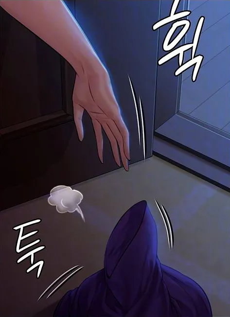 [Active Volcano] Queen Bee - Chapter 150-151 - Vanilla Sex Between Chulhwan and Seonyeong (1) page 22 - webtoon hentai manga - read online free