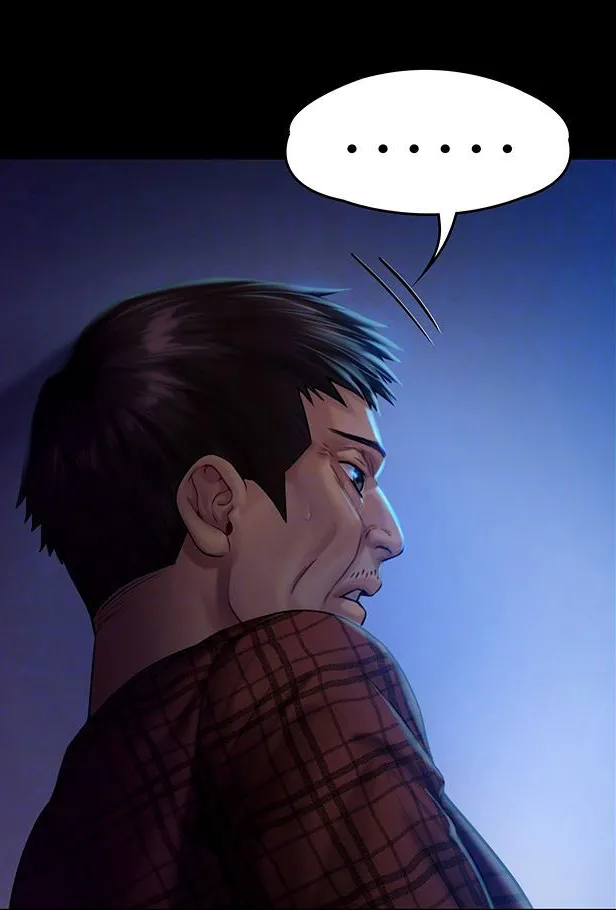 [Active Volcano] Queen Bee - Chapter 150-151 - Vanilla Sex Between Chulhwan and Seonyeong (1) page 30 - webtoon hentai manga - read online free