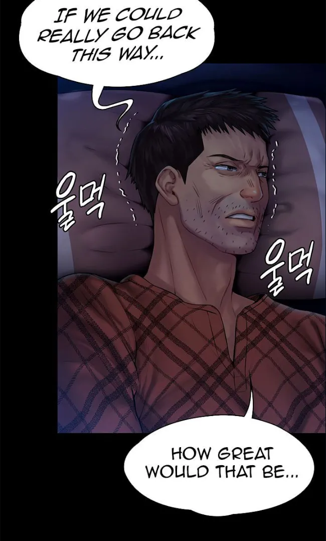[Active Volcano] Queen Bee - Chapter 150-151 - Vanilla Sex Between Chulhwan and Seonyeong (1) page 64 - webtoon hentai manga - read online free