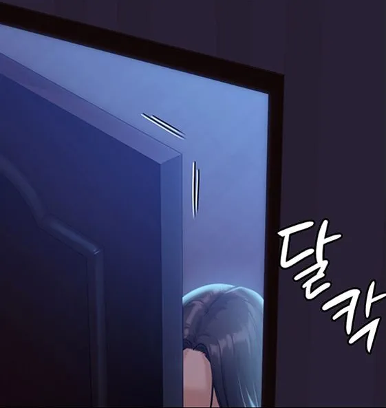 [Active Volcano] Queen Bee - Chapter 150-151 - Vanilla Sex Between Chulhwan and Seonyeong (1) page 9 - webtoon hentai manga - read online free