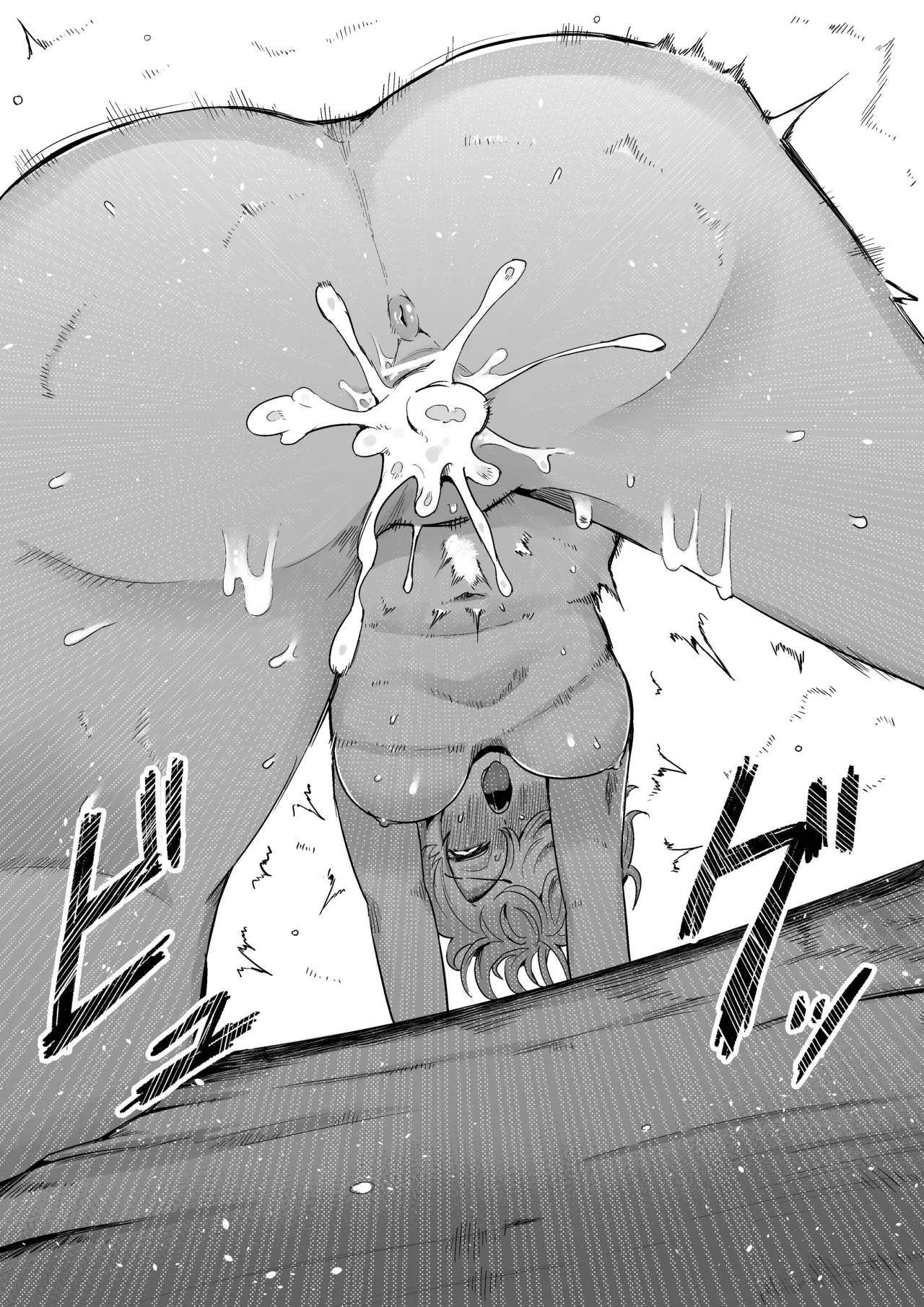 Suki de Midara de Kuchisake Onna page 49 featuring kuchisake-onna - sole female sole male hentai manga - read online free