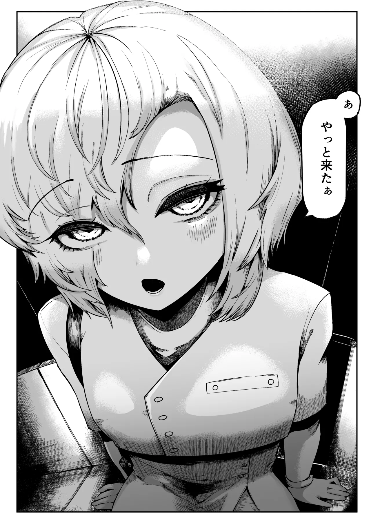 Suki de Midara de Kuchisake Onna page 55 featuring kuchisake-onna - monster girl nakadashi hentai manga - read online free