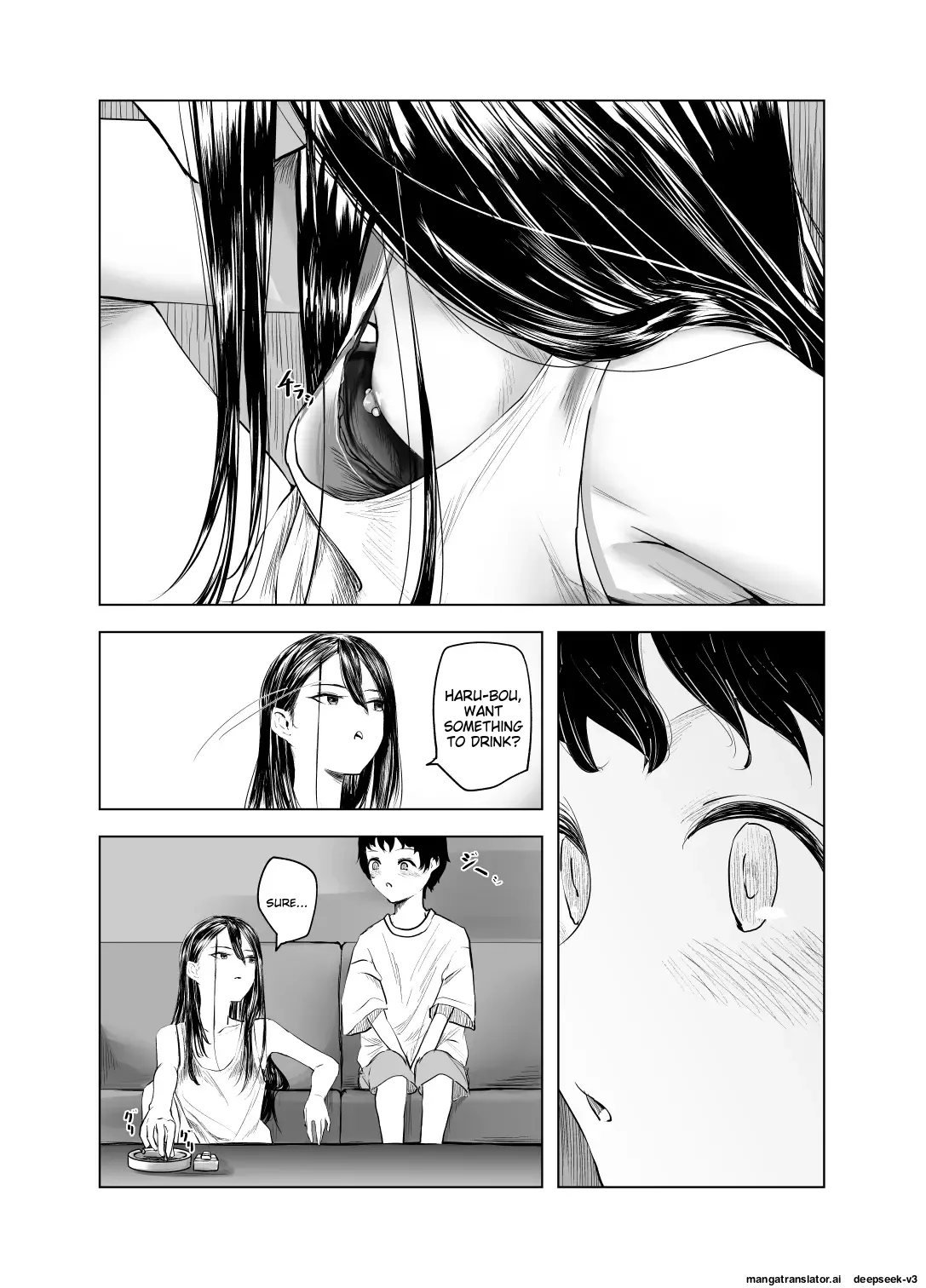 Amayadori to Shien | Shelter from the Rain and Purple Smoke - Page 9