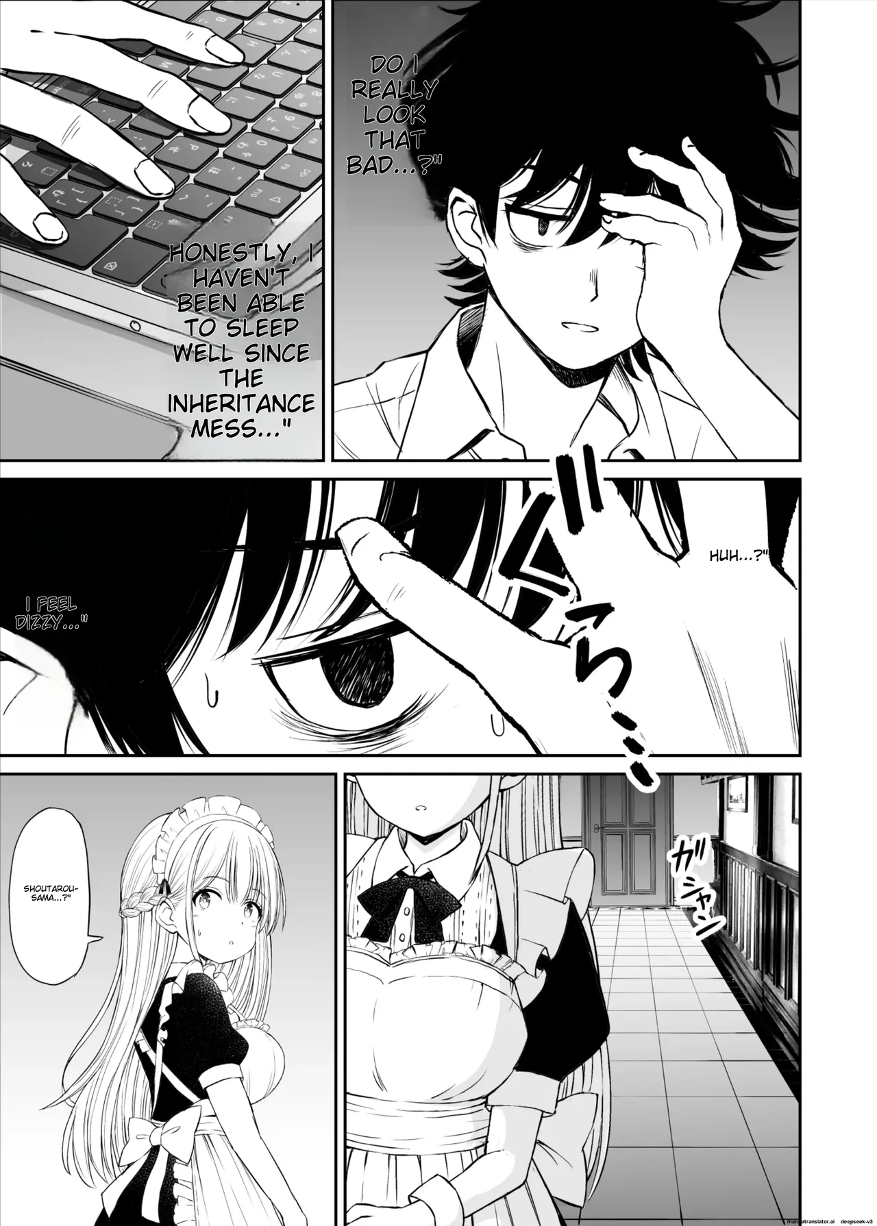 Yawaraka Maid no Gohoushi Sex | Soft maid service sex page 12 original parody - sole male nakadashi hentai manga - read online free