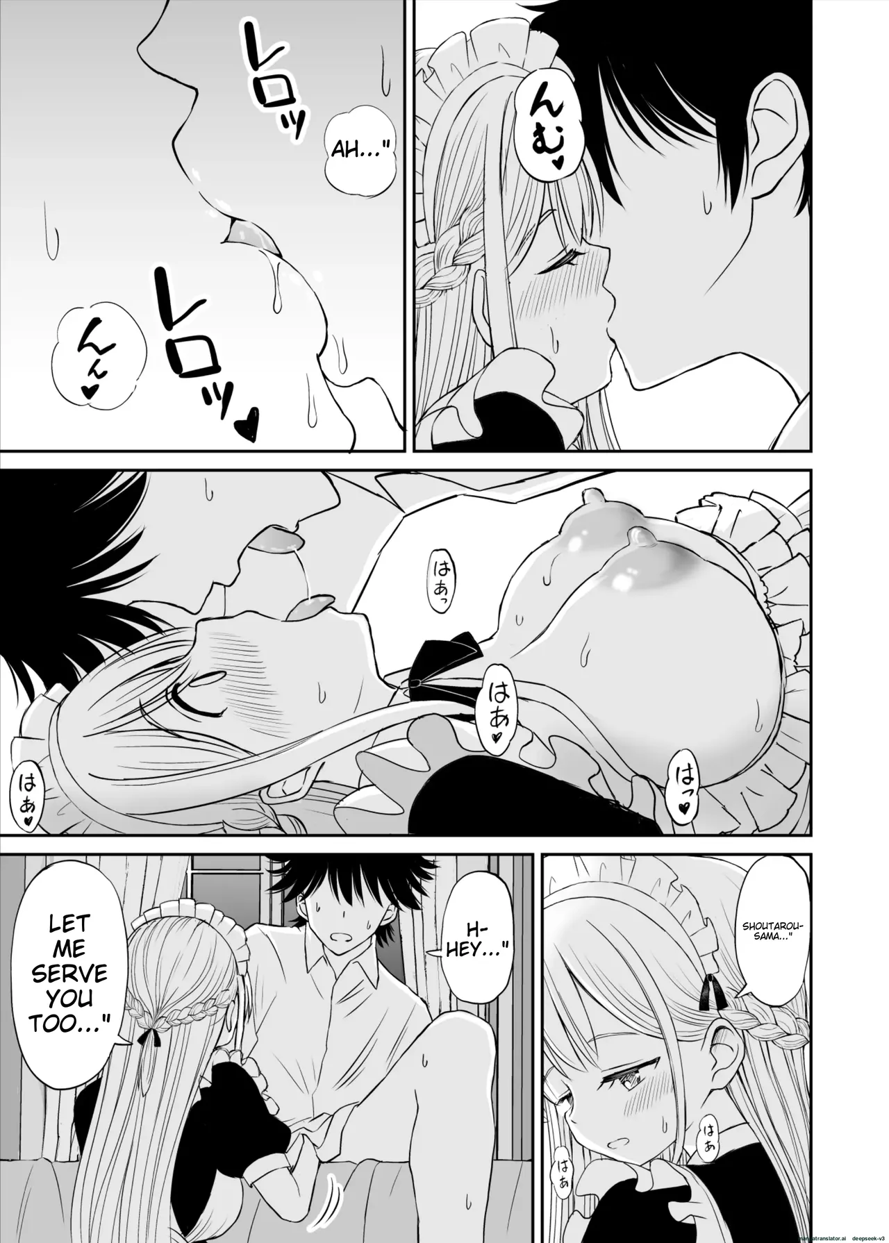 Yawaraka Maid no Gohoushi Sex | Soft maid service sex page 24 original parody - sole male nakadashi hentai manga - read online free