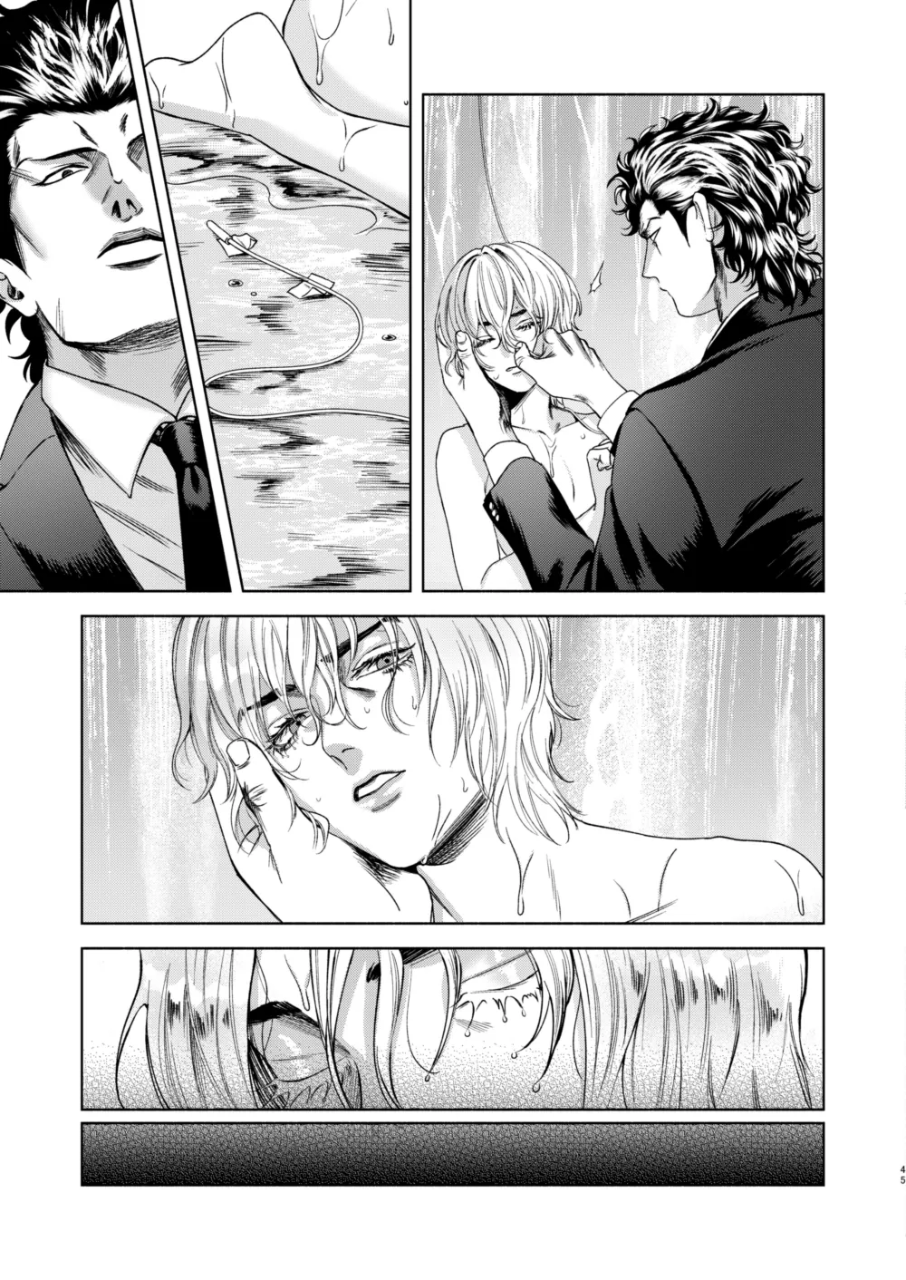 Ato page 37 featuring baku madarame usogui parody - males only yaoi hentai manga - read online free