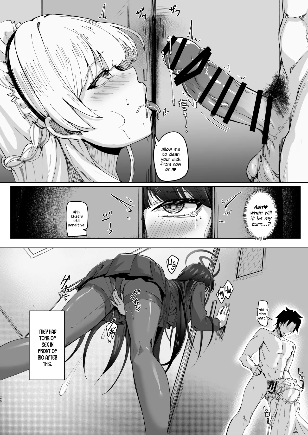 Secret Affection - Page 27