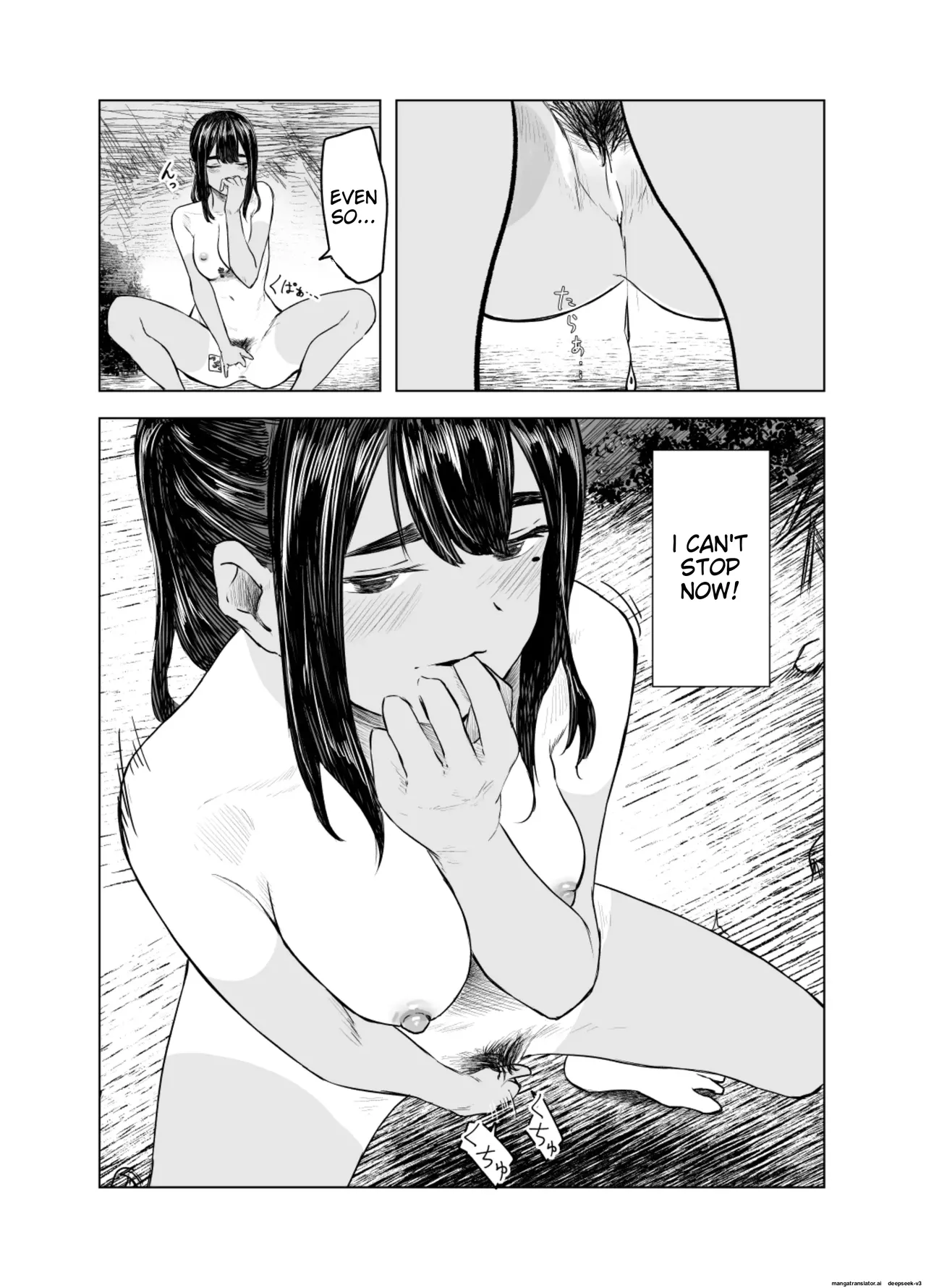 Natsu no Somarikata 3 page 21 original parody - masturbation hairy hentai manga - read online free