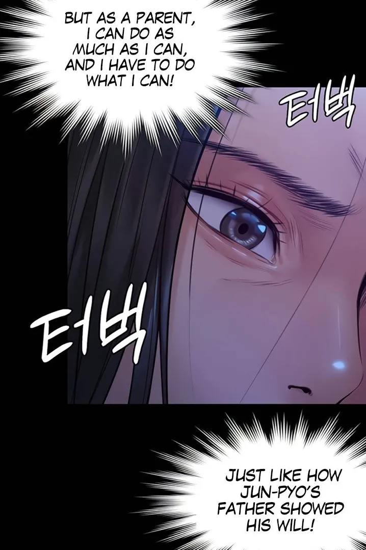 [Active Volcano] Queen Bee - Chapter 184-187 - Vanilla Sex Between Chulhwan and Seonyeong (2) page 9 - nakadashi big breasts hentai manga - read online free