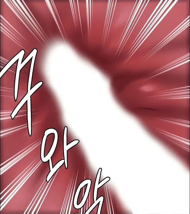 [Active Volcano] Queen Bee - Chapter 199 - Dallee's Corruption (9) page 30 - big breasts spanking hentai manga - read online free