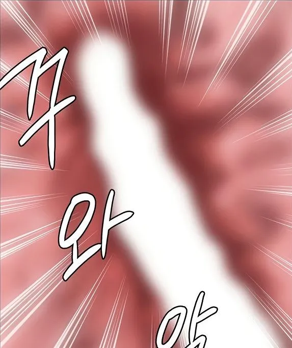 [Active Volcano] Queen Bee - Chapter 200 - Sehee Gets Dominated page 10 - sole female sole male hentai manga - read online free