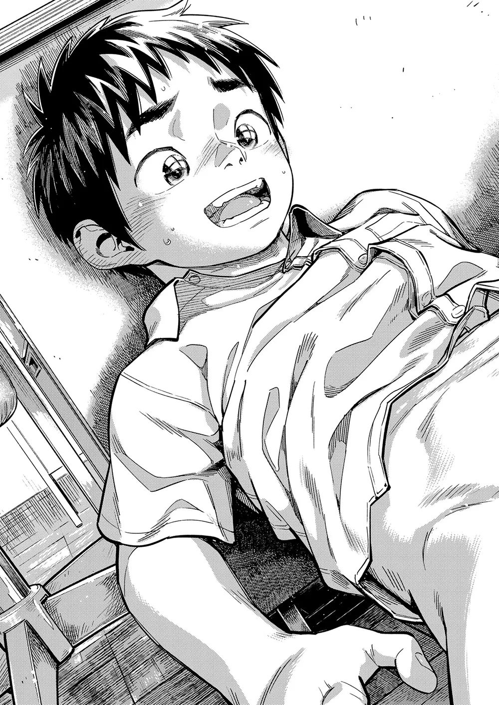 Monthly Shounen Zoom 2021-01 - Page 11