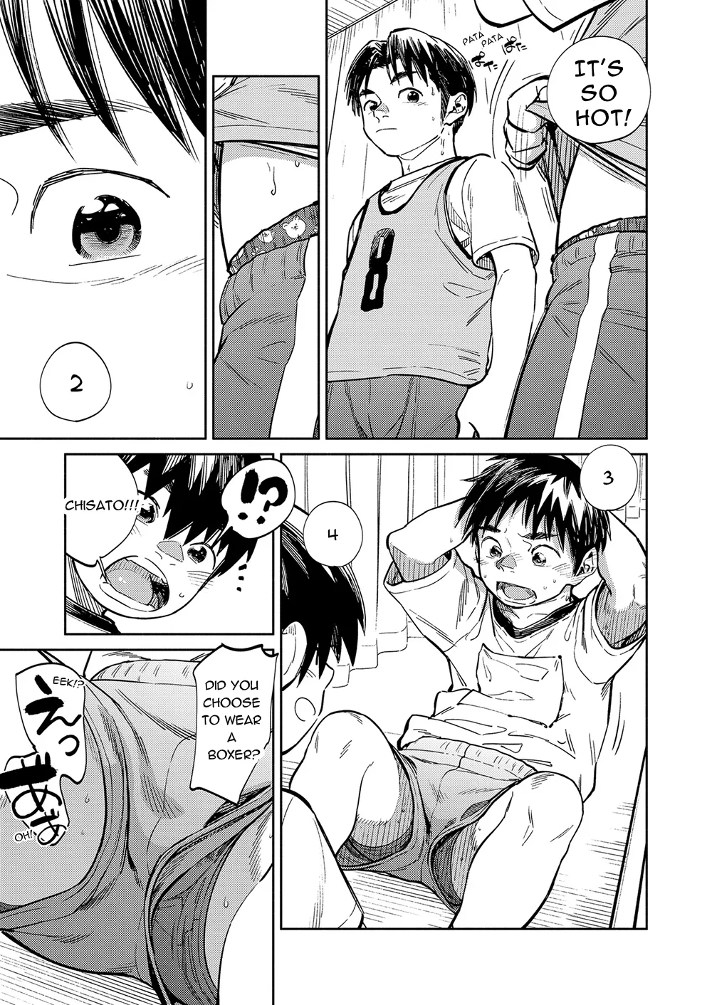 Monthly Shounen Zoom 2021-03 - Page 11