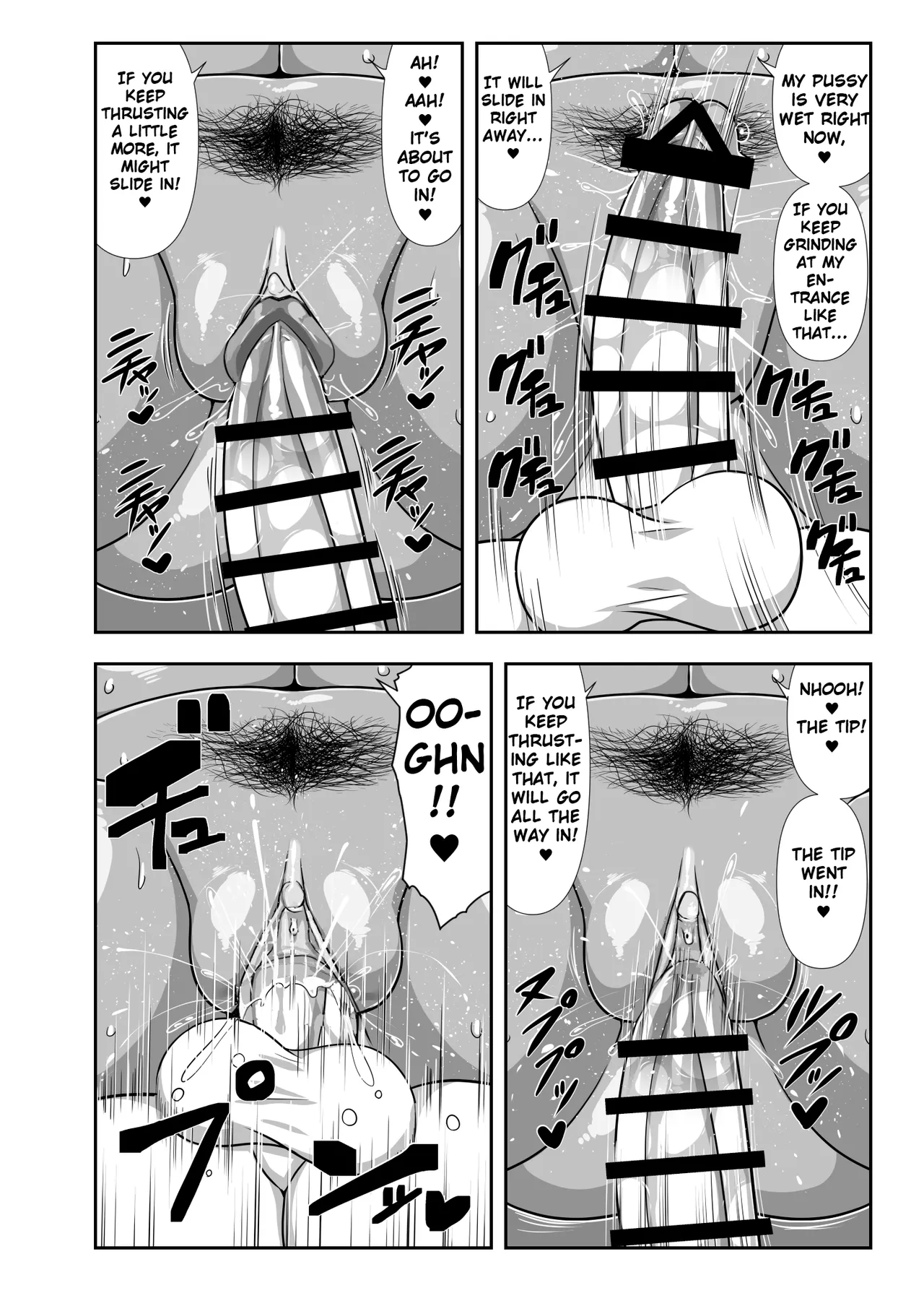 Natsuki Mayoi Ojisan o Kau. | Natsuki Keeps a Stray Uncle. page 19 original parody - sole female sole male hentai manga - read online free