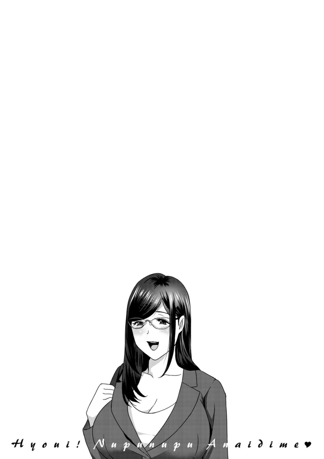 Hyoui! Nupunupu Ana Ijime page 147 - milf virginity hentai manga - read online free