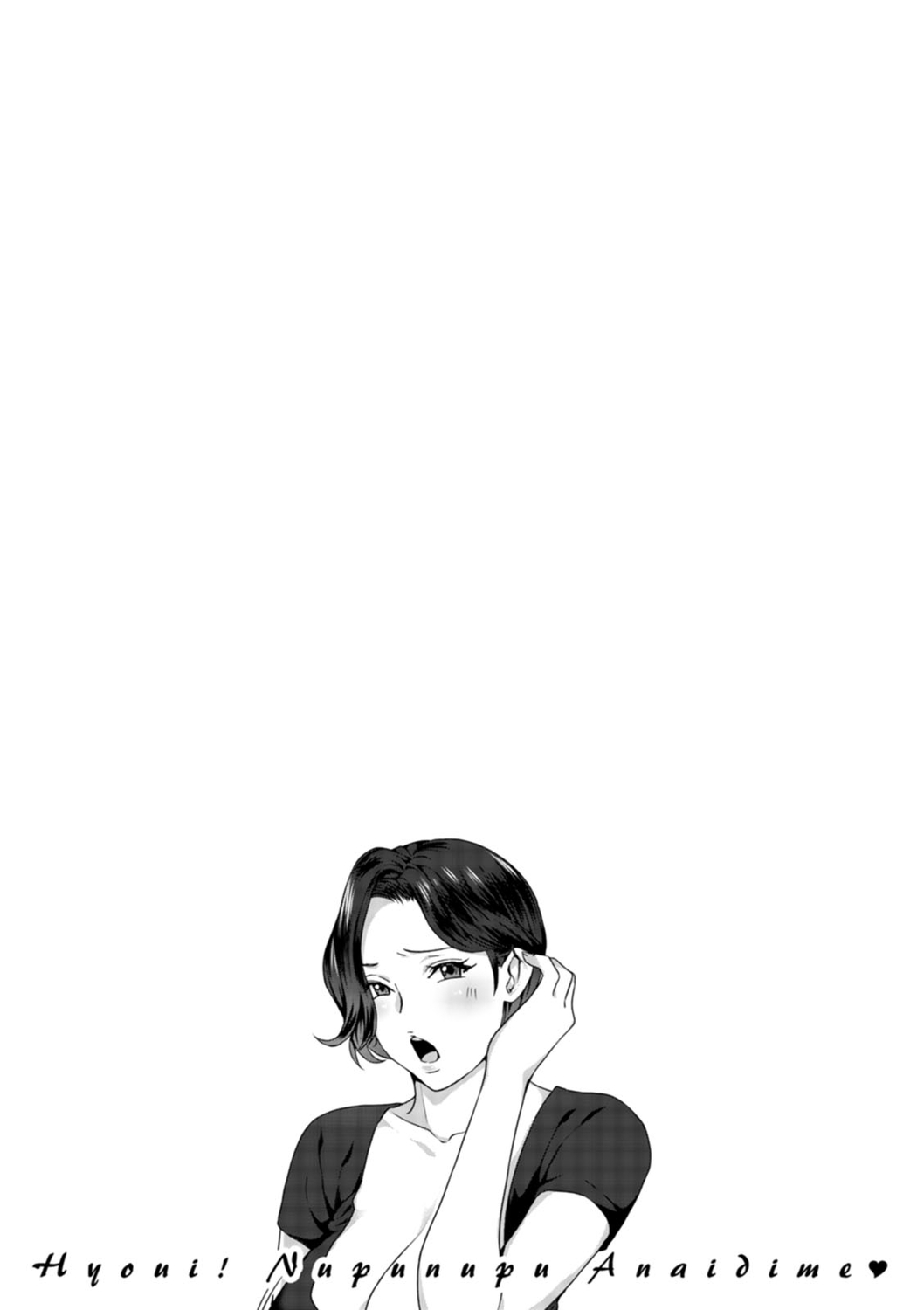 Hyoui! Nupunupu Ana Ijime page 43 - milf virginity hentai manga - read online free