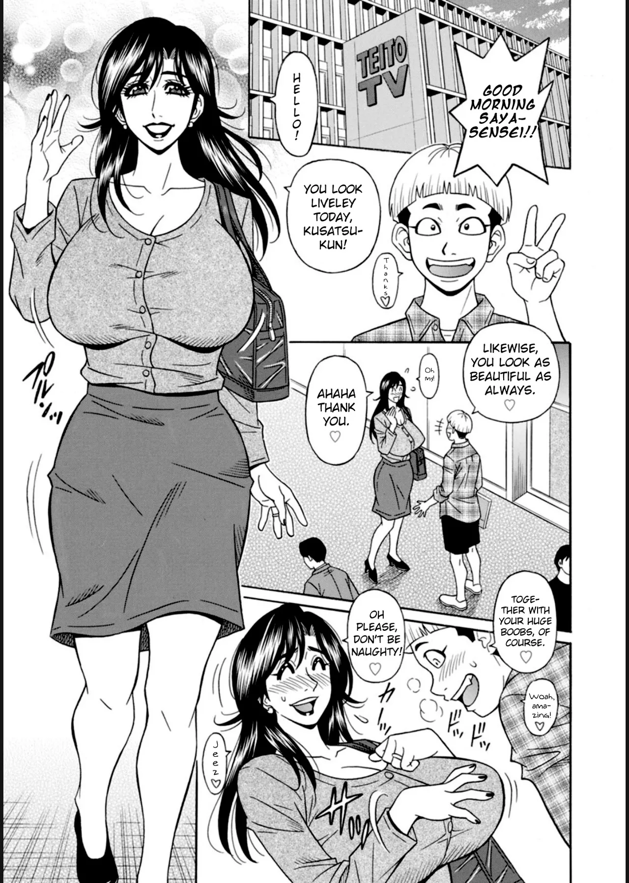 HELP! Saya Sensei Ch.1 page 9 - nakadashi swimsuit hentai manga - read online free