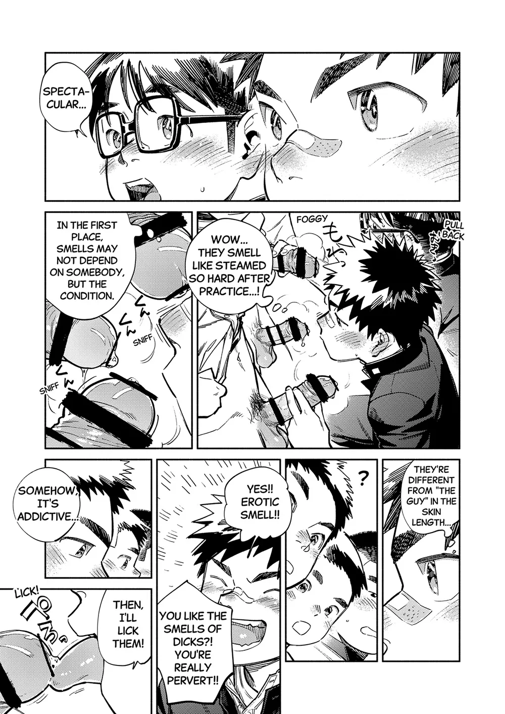 Monthly Shounen Zoom 2024-12 - Page 11