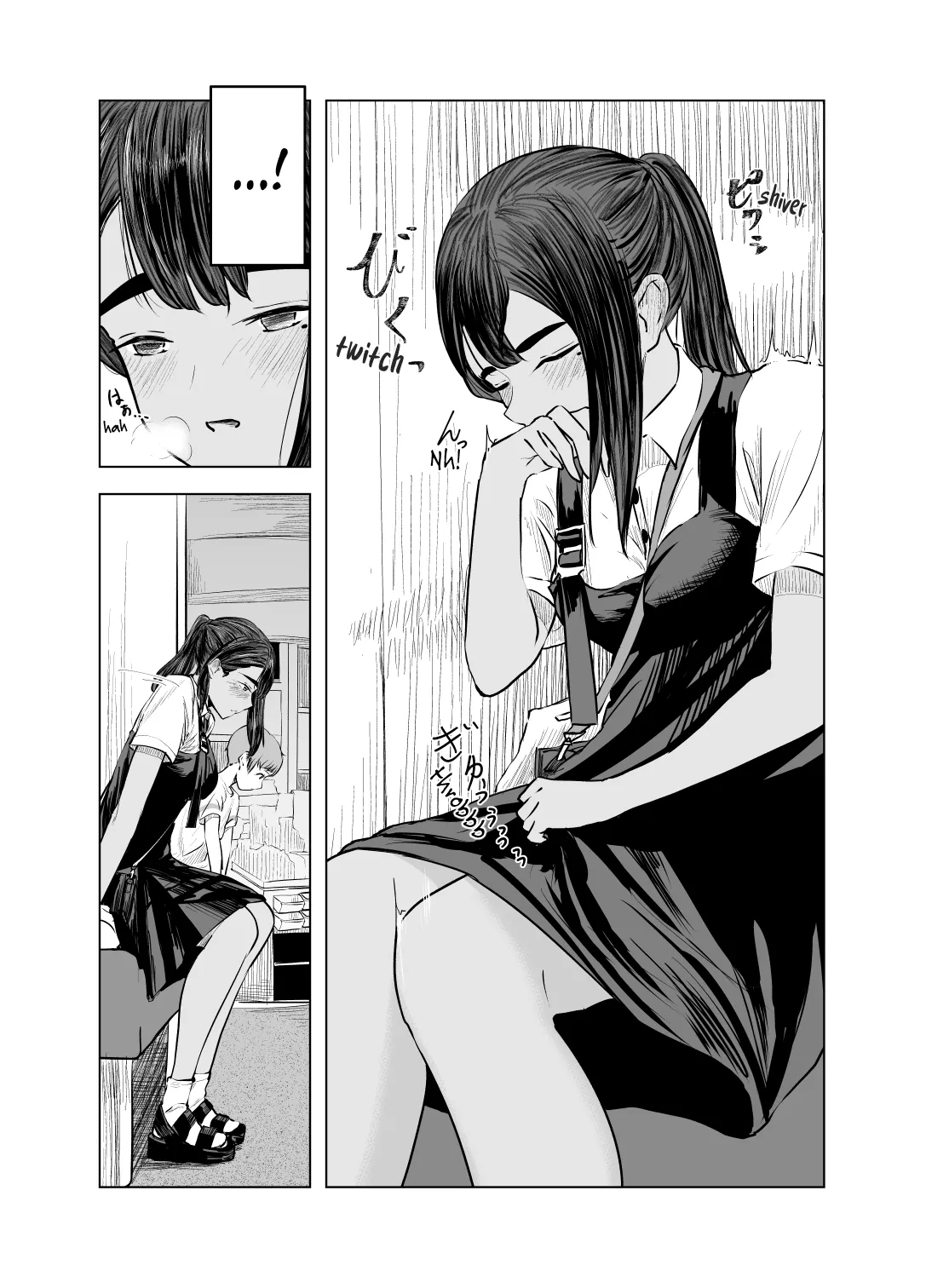 Natsu no Somarikata 2 | Tinted by Summer 2 page 21 original parody - sole female beauty mark hentai manga - read online free