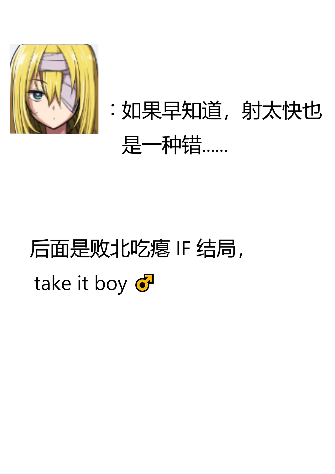 fú Ya San Wa yùn Fukuro Ni Nanka Sa renai page 11 original parody - big breasts pregnant hentai manga - read online free