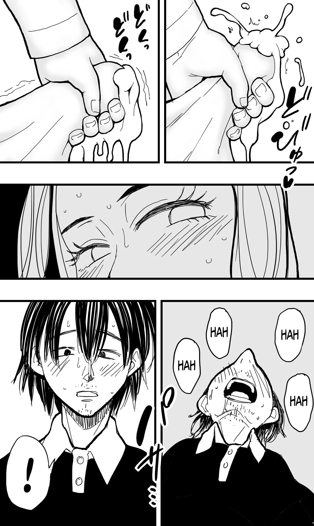 Anata ga Tsumi o Okasu Mae ni.  | Before You Resort To Crime page 11 original parody - sole female sole male hentai manga - read online free