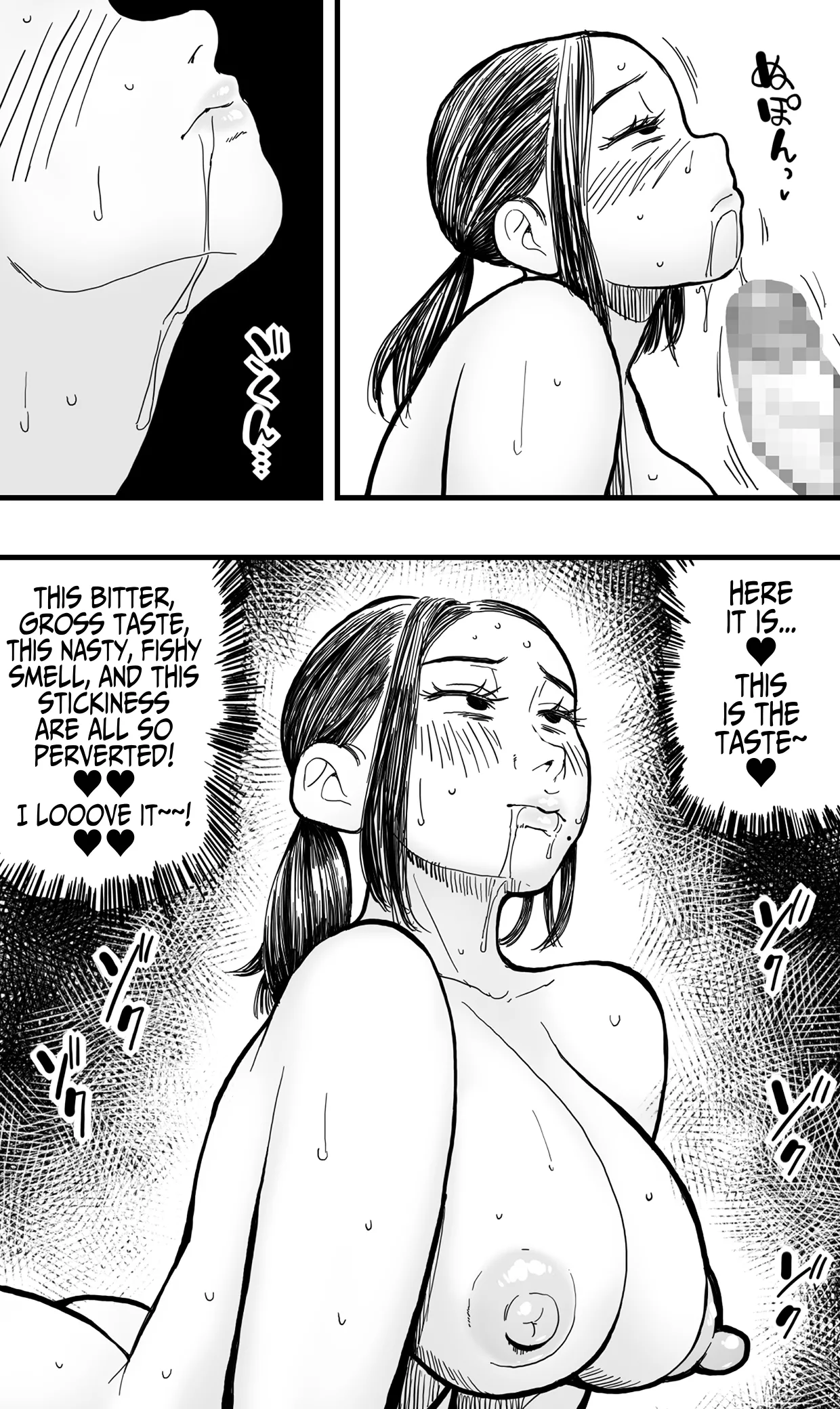 Anata ga Tsumi o Okasu Mae ni.  | Before You Resort To Crime page 24 original parody - sole female sole male hentai manga - read online free