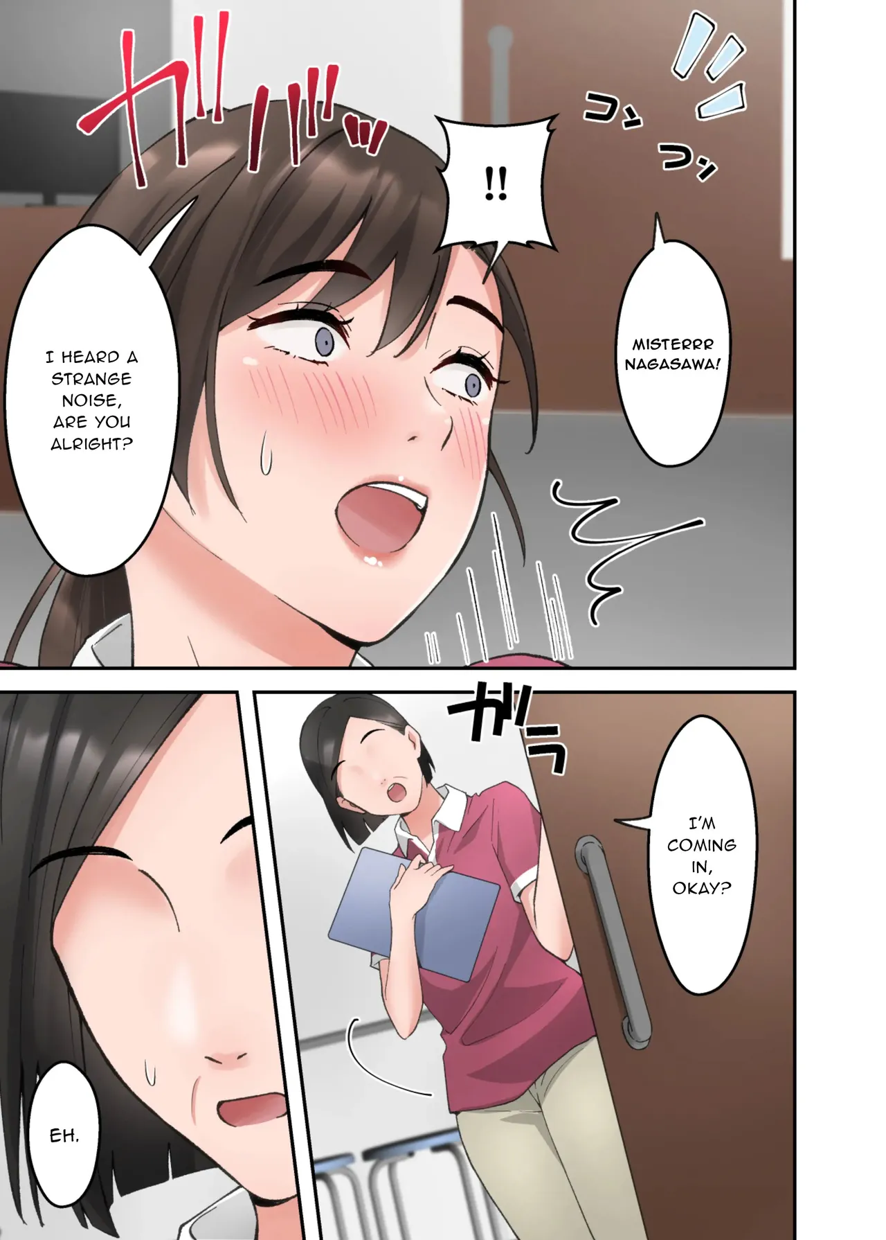 Hitozuma no Kaigoshi ga Yoboyobo Jii-san ni Ikasare Makuru Hanashi page 22 original parody - sole female nakadashi hentai manga - read online free