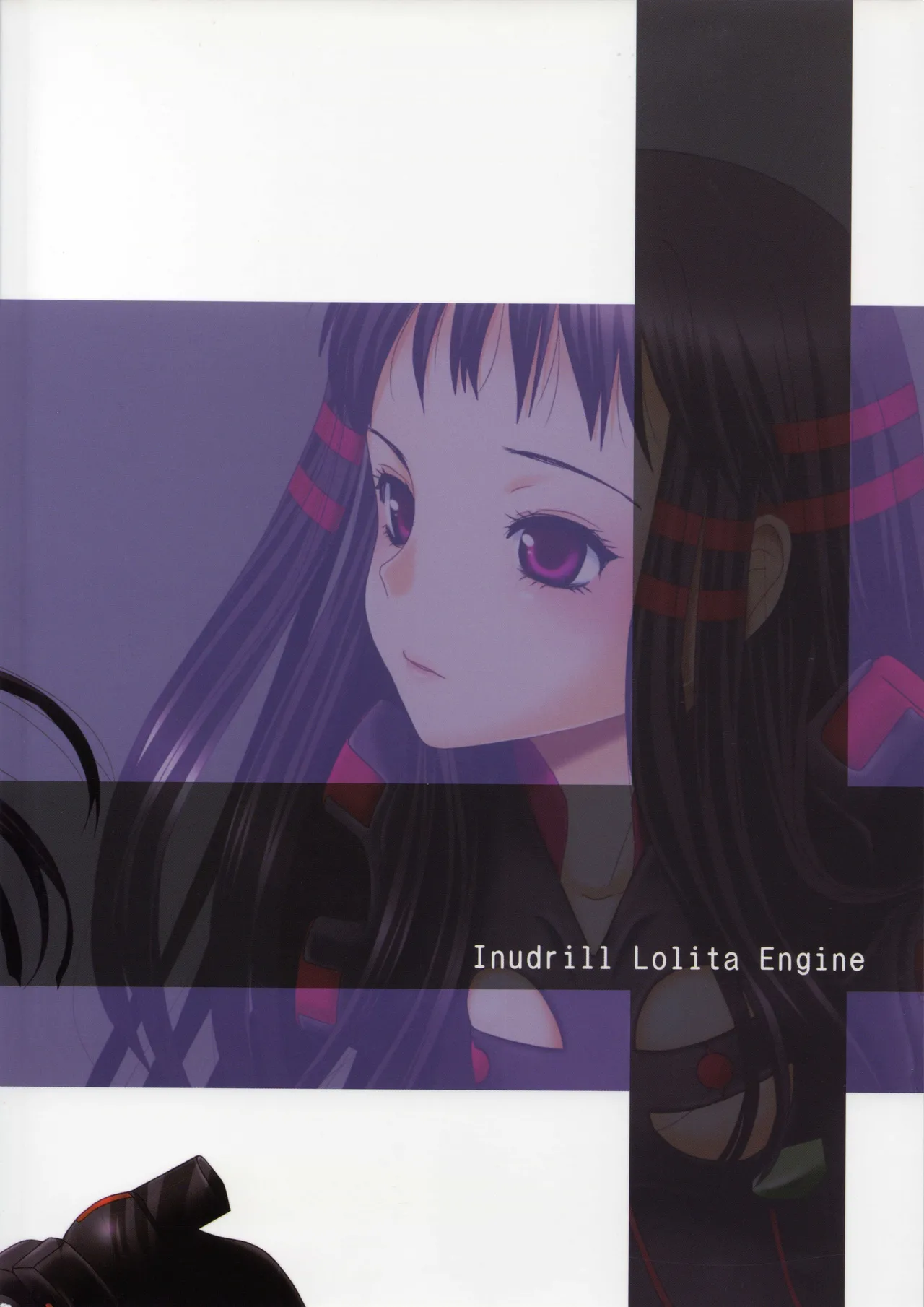 Suna no Sakazukihai page 50 featuring jacqli ar tonelico parody - small breasts hentai manga - read online free