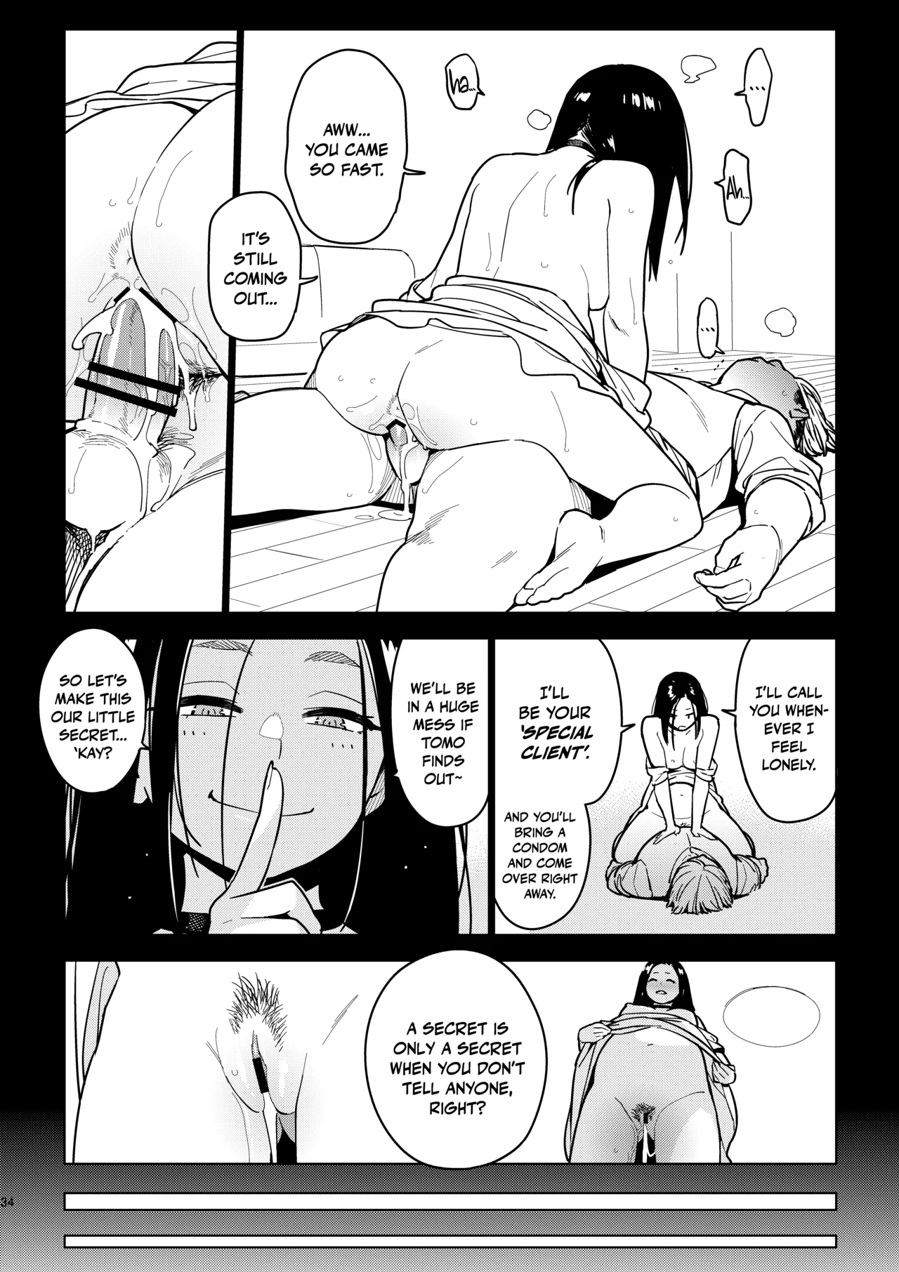 Ichiha 4 Kanako page 33 original parody - nakadashi big penis hentai manga - read online free