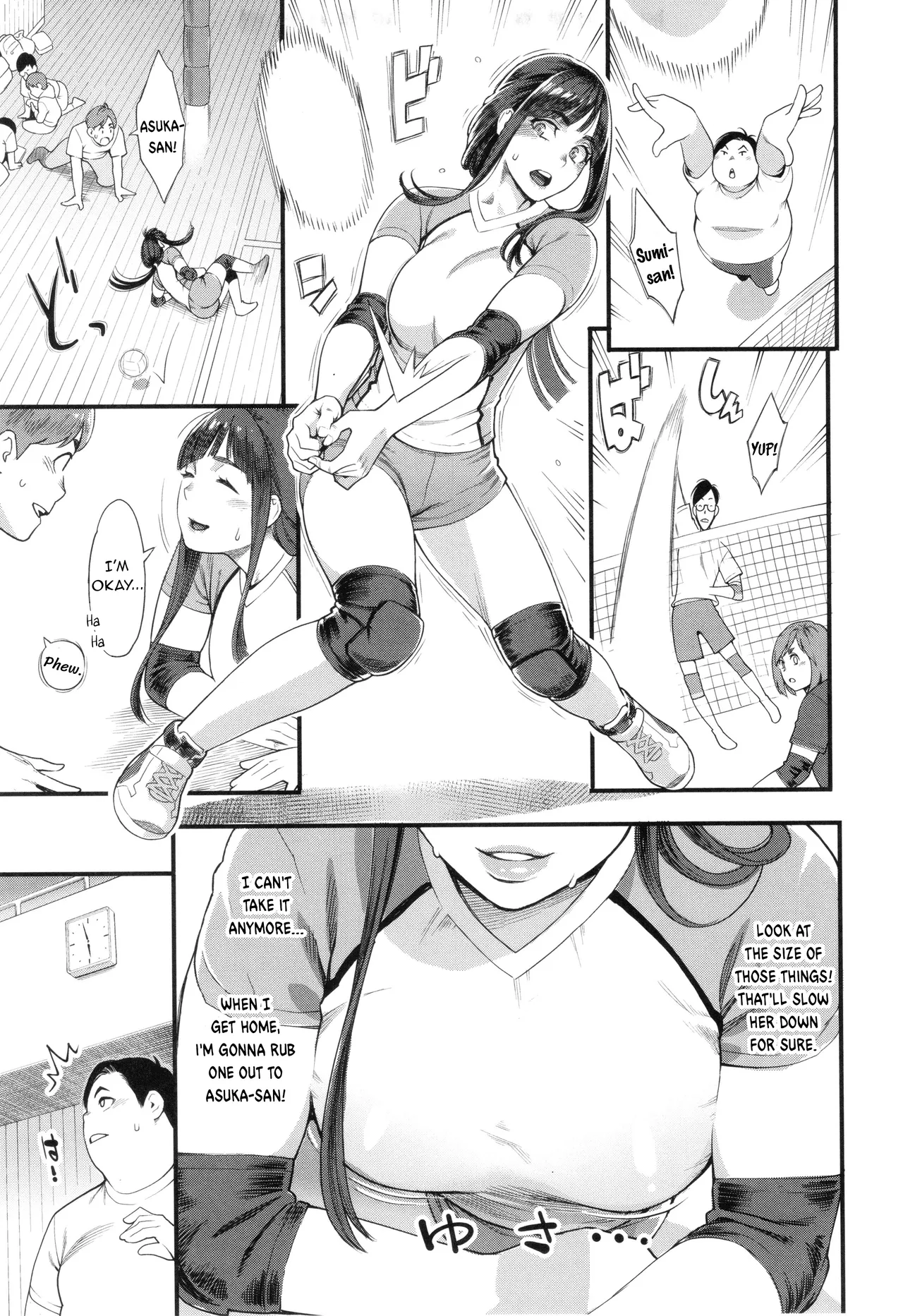 Hoshigaoka Star Volley 1-2 page 12 - milf kissing hentai manga - read online free