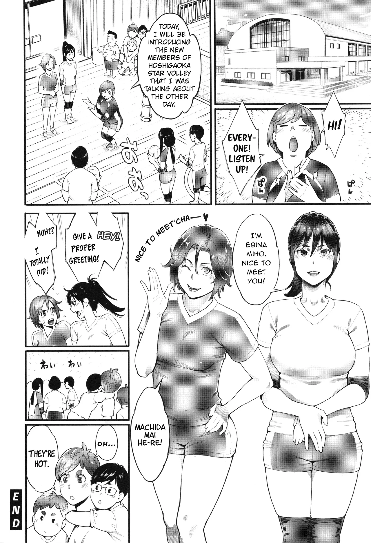 Hoshigaoka Star Volley 1-2 - Page 43