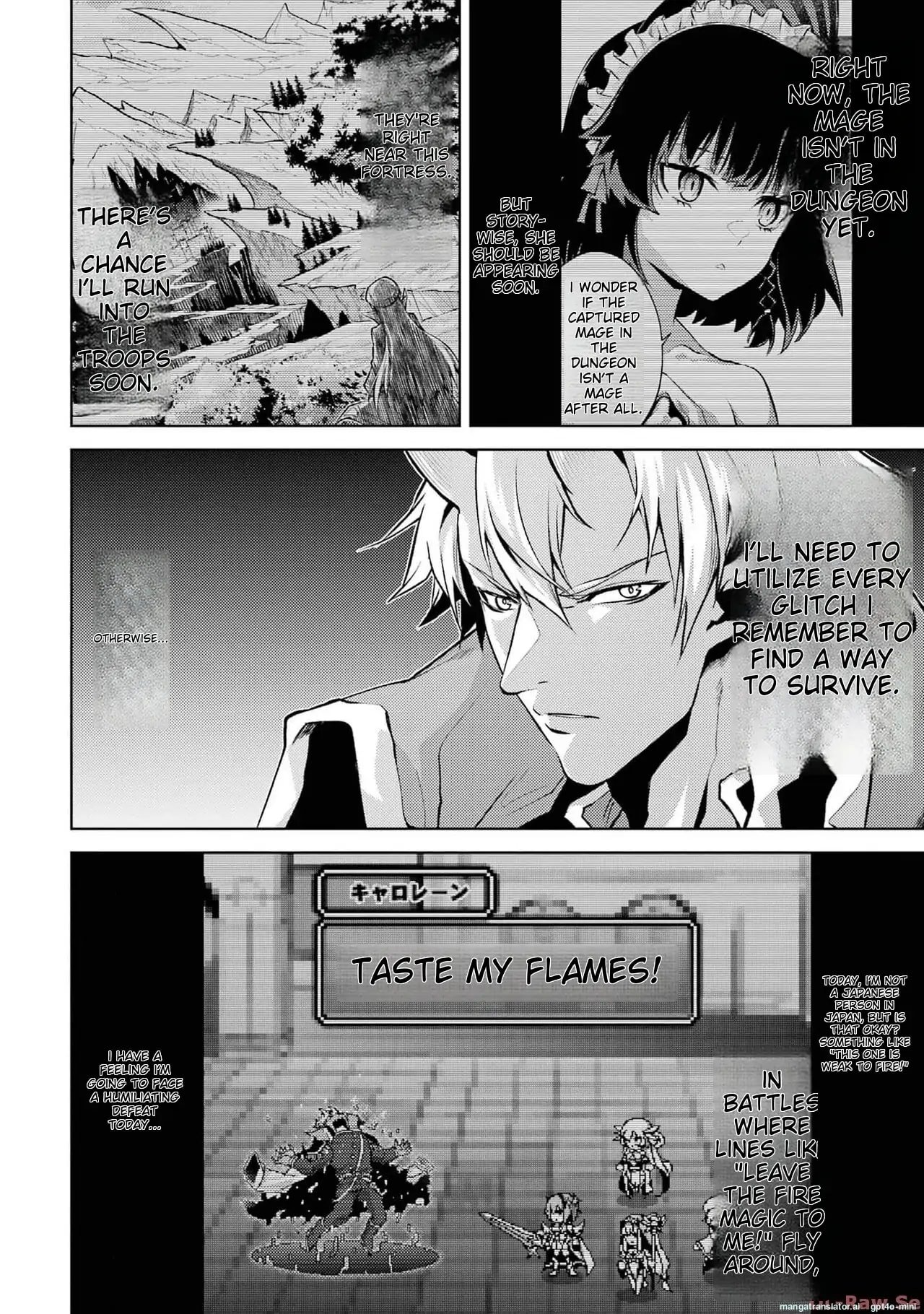 Tensei Shitara Joban de Shinu Naka Boss Datta - Heroine Kenzokuka de Ikinokoru vol.2 page 14 - corruption story arc hentai manga - read online free