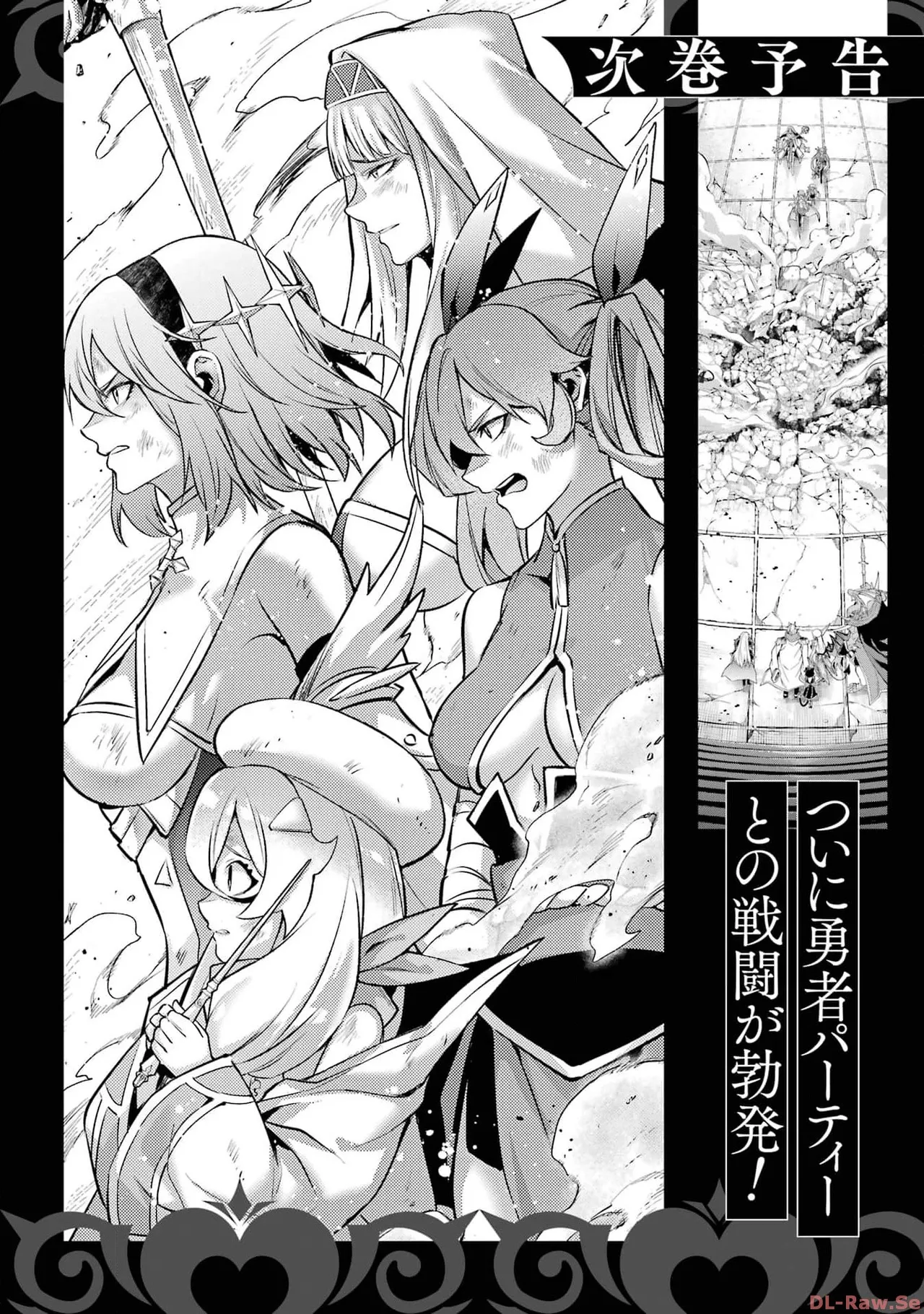 Tensei Shitara Joban de Shinu Naka Boss Datta - Heroine Kenzokuka de Ikinokoru vol.2 page 190 - corruption story arc hentai manga - read online free