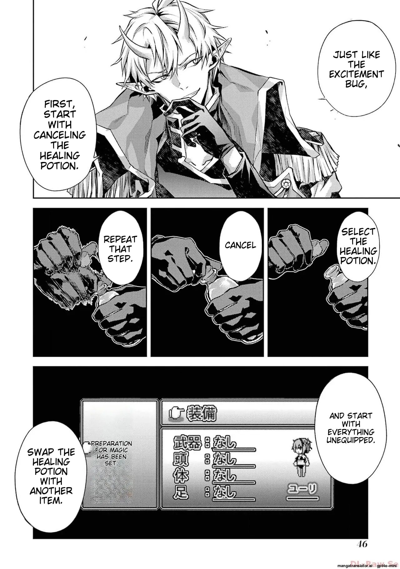 Tensei Shitara Joban de Shinu Naka Boss Datta - Heroine Kenzokuka de Ikinokoru vol.2 page 48 - corruption story arc hentai manga - read online free