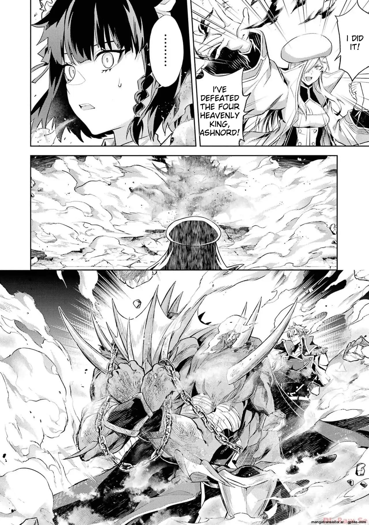 Tensei Shitara Joban de Shinu Naka Boss Datta - Heroine Kenzokuka de Ikinokoru vol.2 page 90 - rough translation demon girl hentai manga - read online free