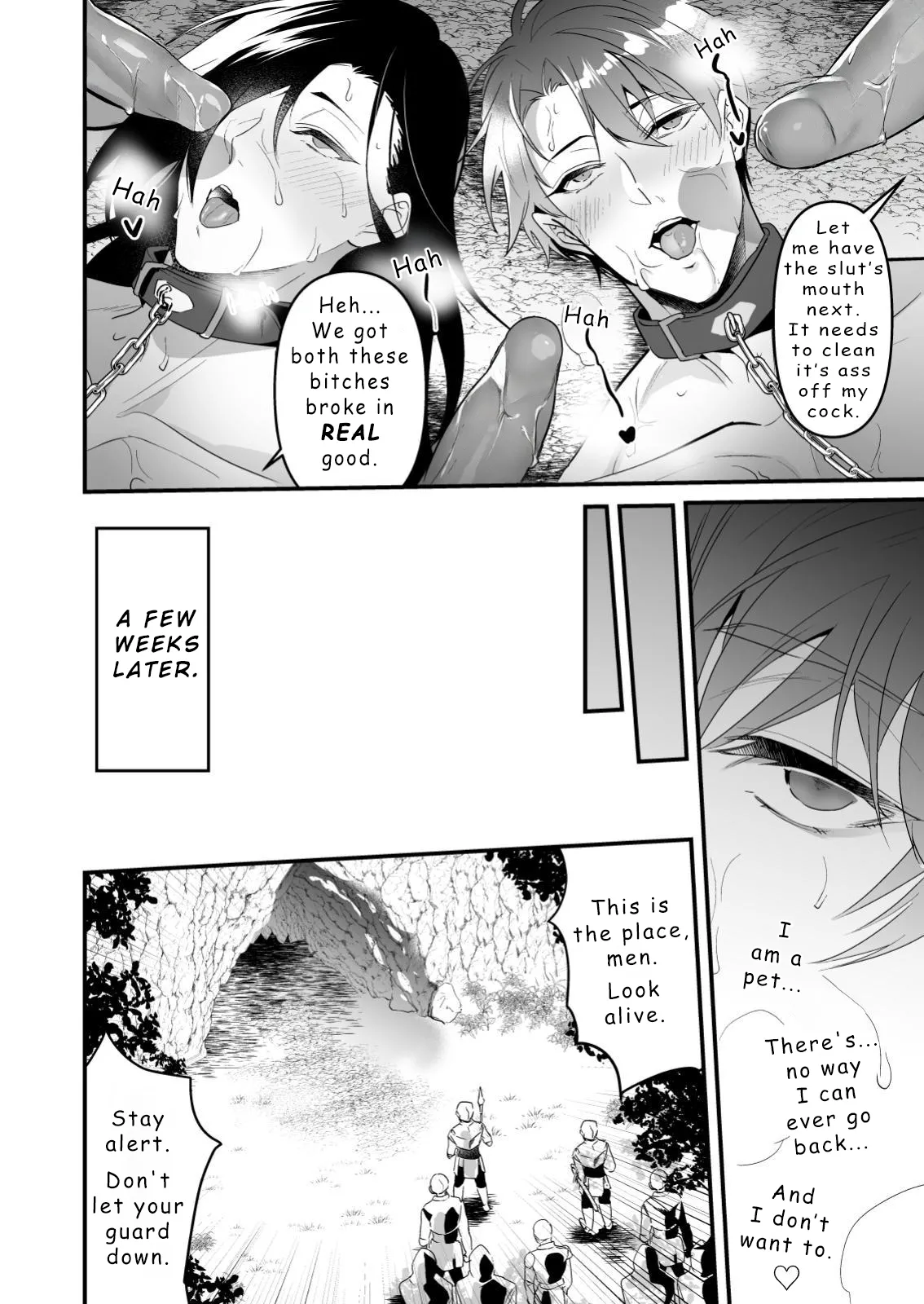 Ayatsuri Ryoujoku Kishi - Page 34