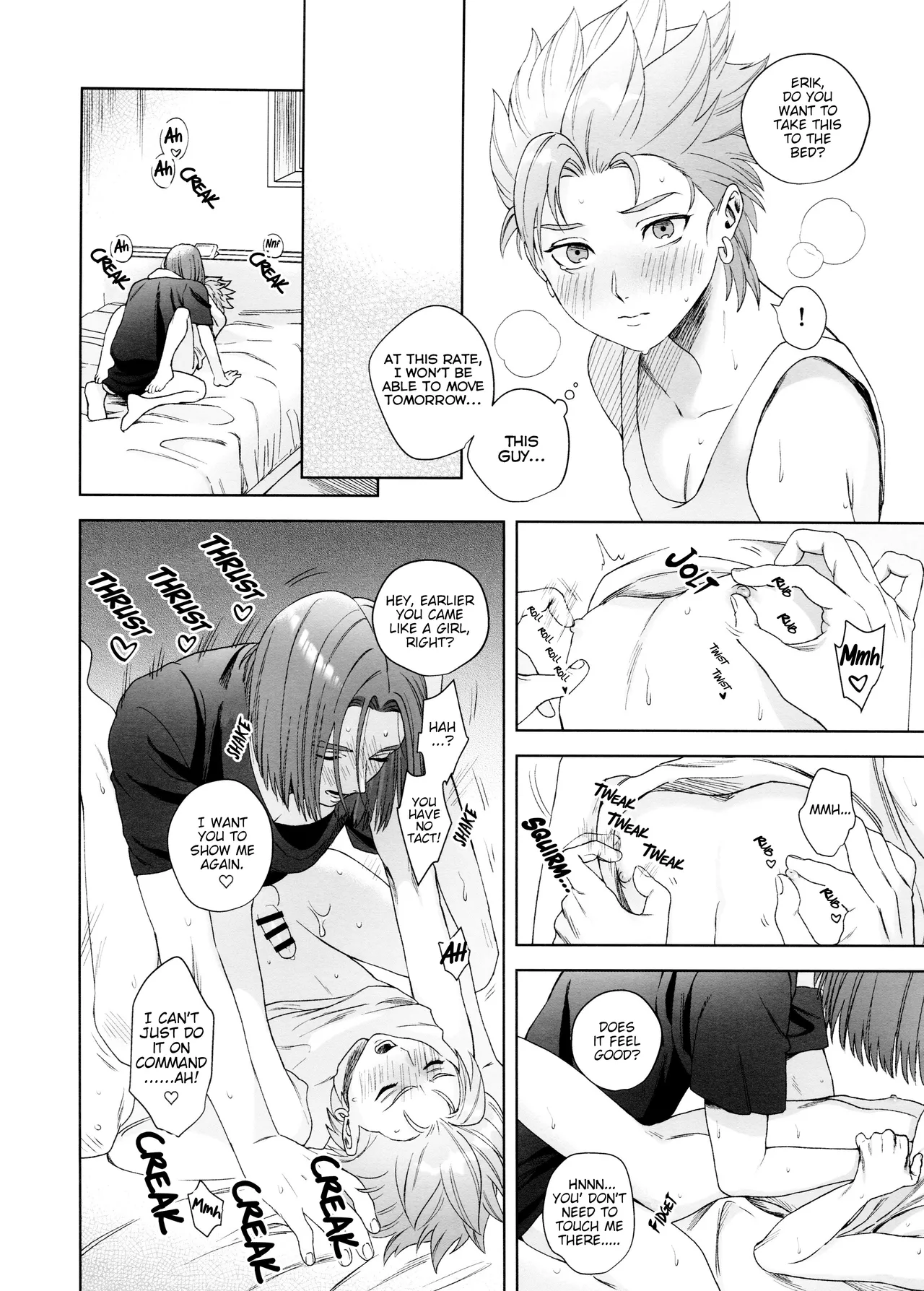 Rain and Sweat page 42 featuring camus dragon quest xi parody - kissing anal hentai manga - read online free