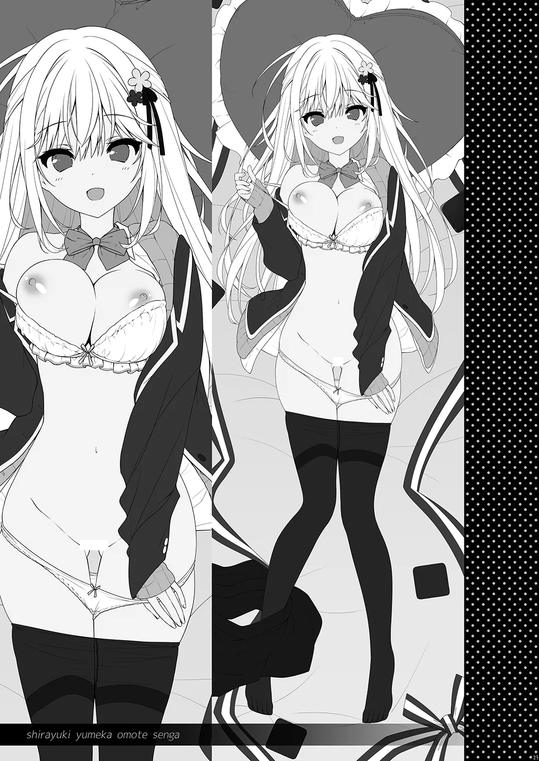 Katabutsu na Kanojo wa Eroi Koto demo Maji ni Naru - Scary girlfriend gets serious about erotica page 22 original parody - sole female sole male hentai manga - read online free