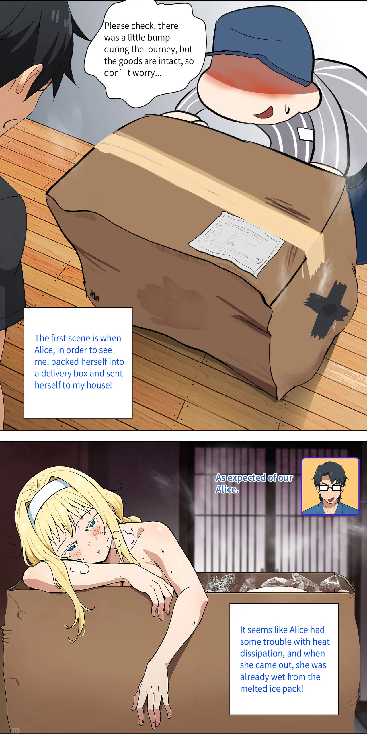 Asuna family 1-19 page 165 featuring yui sword art online parody - milf big breasts hentai manga - read online free