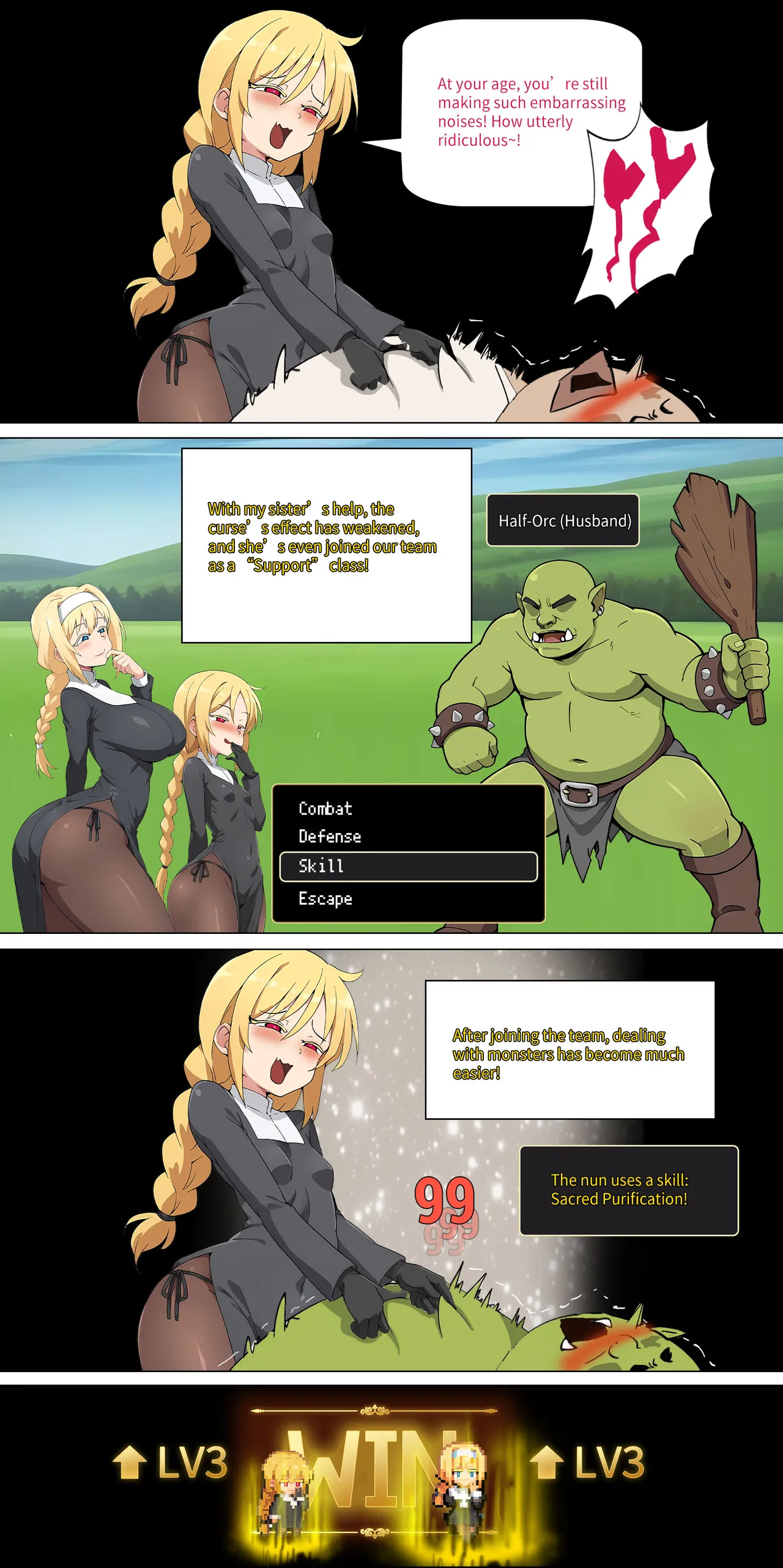 Asuna family 1-19 page 211 featuring yui sword art online parody - milf big breasts hentai manga - read online free