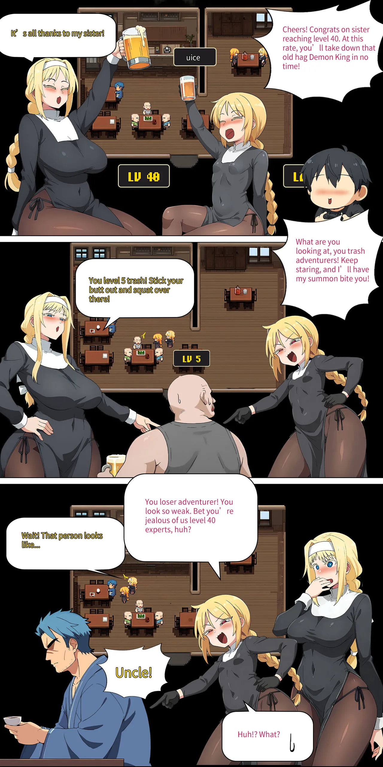 Asuna family 1-19 page 214 featuring yui sword art online parody - milf big breasts hentai manga - read online free