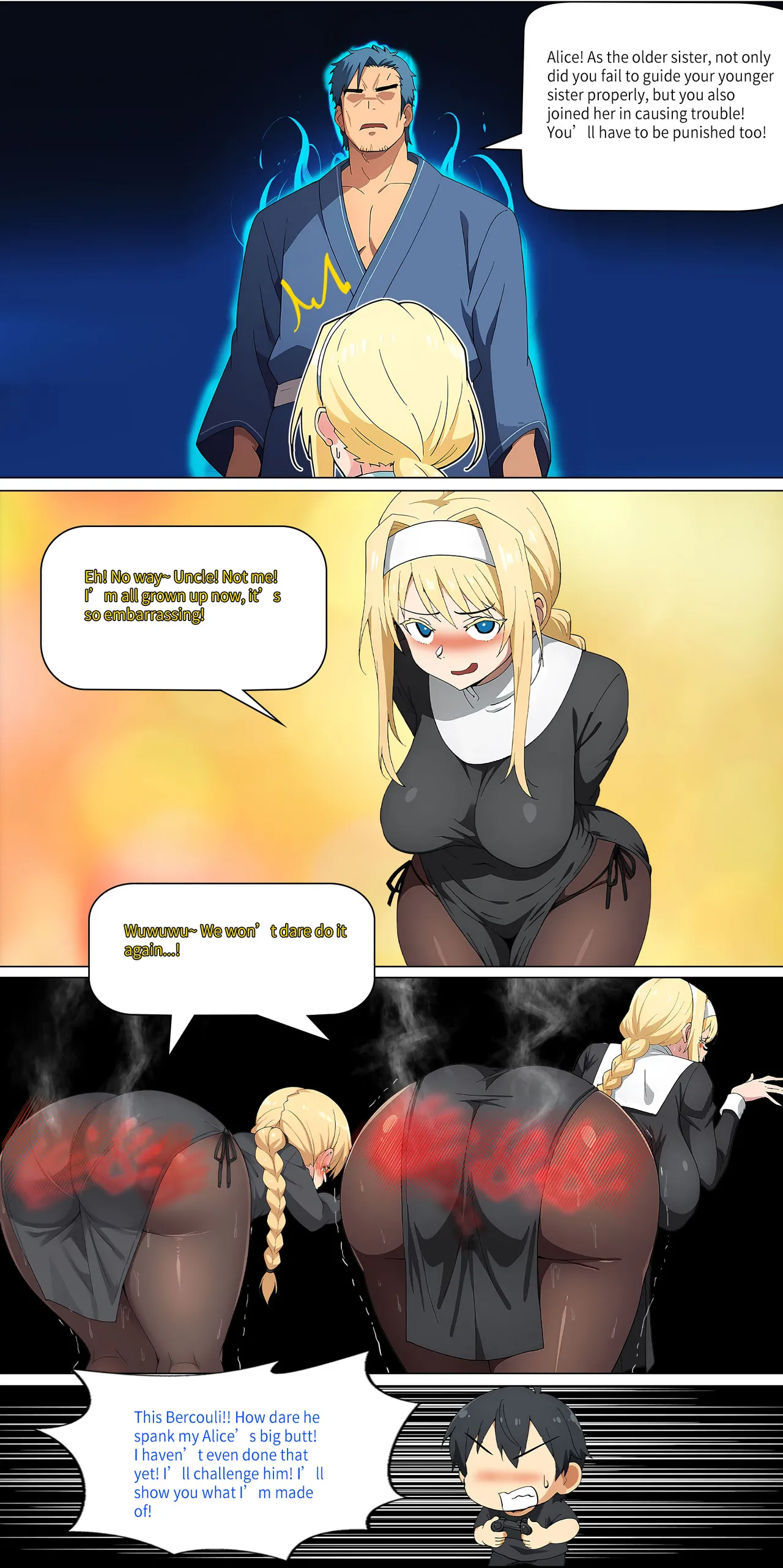 Asuna family 1-19 - Page 217