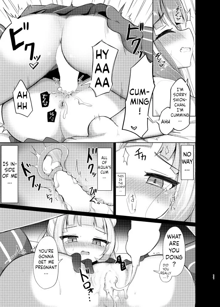 Kono Kusogaki o Wakarasetai page 11 featuring murasaki shion hololive parody - sole female full censorship hentai manga - read online free