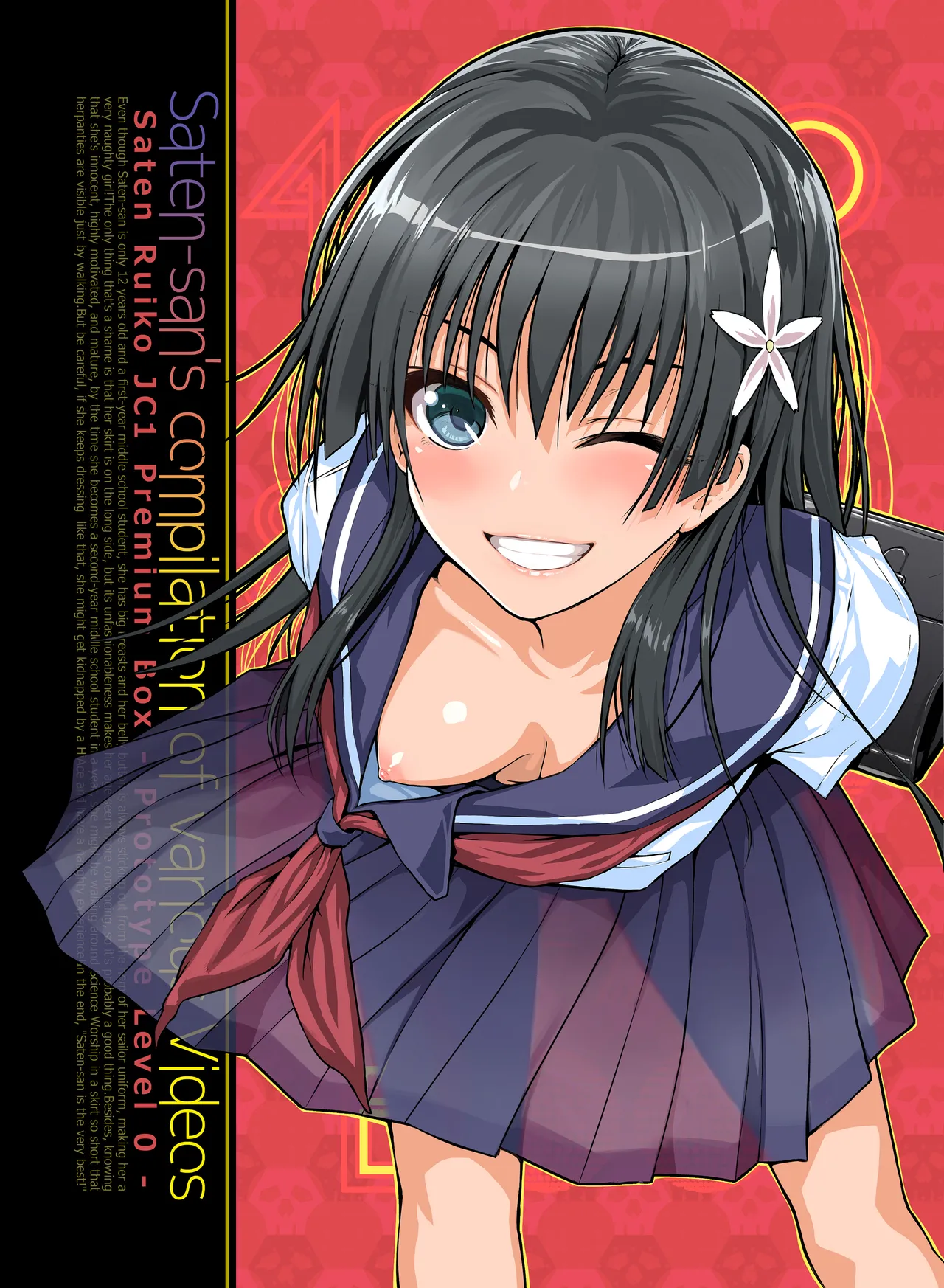 Saten-san, Iroiro Eizou Soushuuhen page 47 featuring ruiko saten toaru project parody - swimsuit mmf threesome hentai manga - read online free