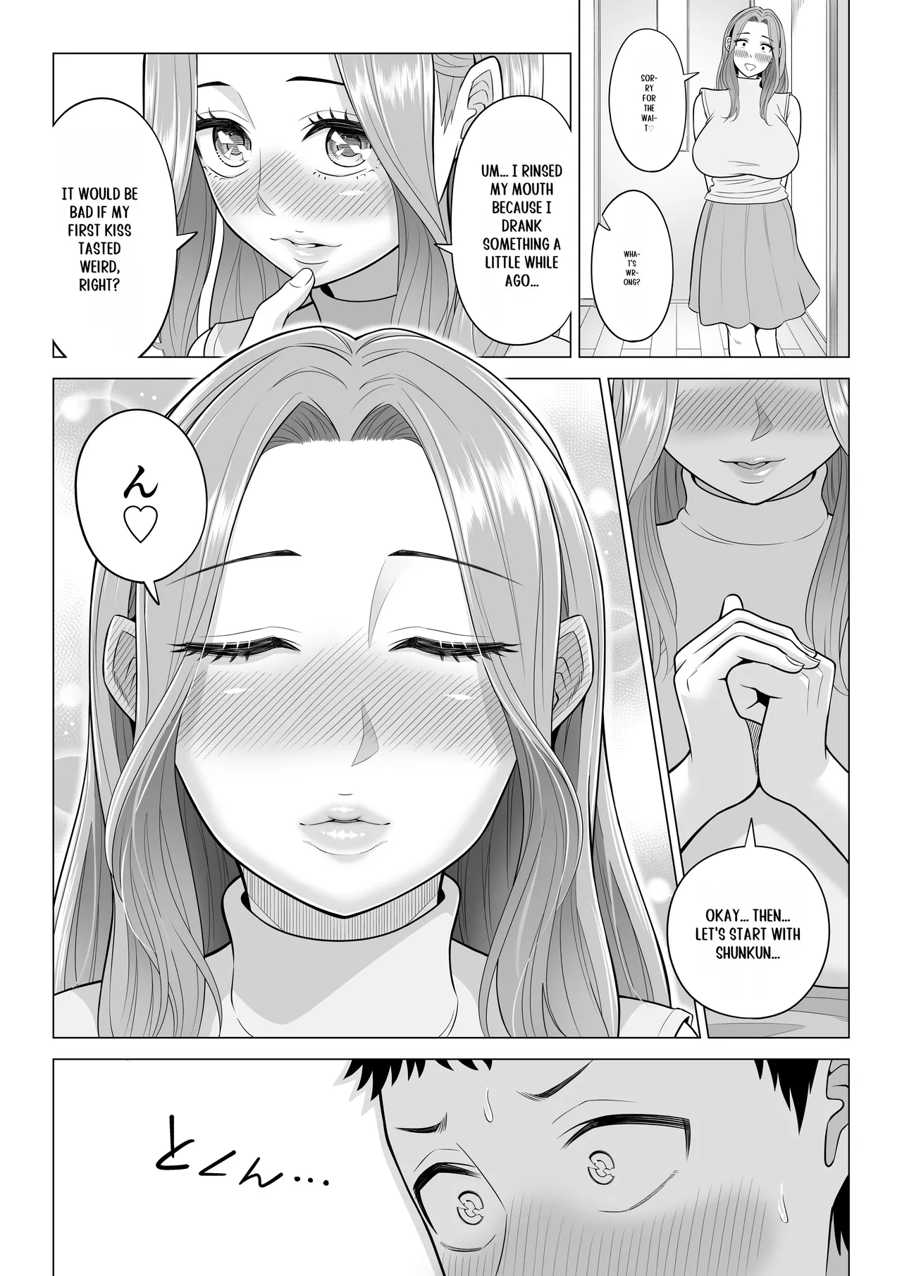 Wake Atte, Gibo ga Seiyoku Shoriki ni Narimashita. page 97 original parody - nakadashi big areolae hentai manga - read online free