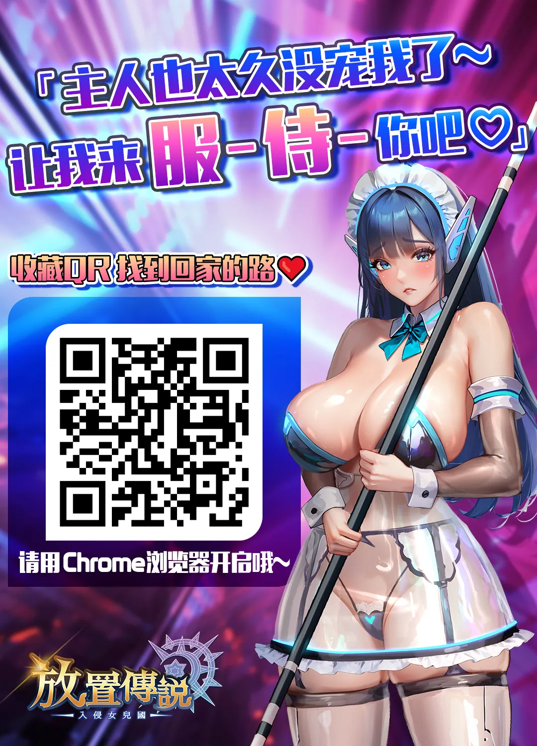 Muchimuchi Osananajimi ~ Kimi to Berochuu to Nakadashi to Paipan page 34 original parody - sole female sole male hentai manga - read online free