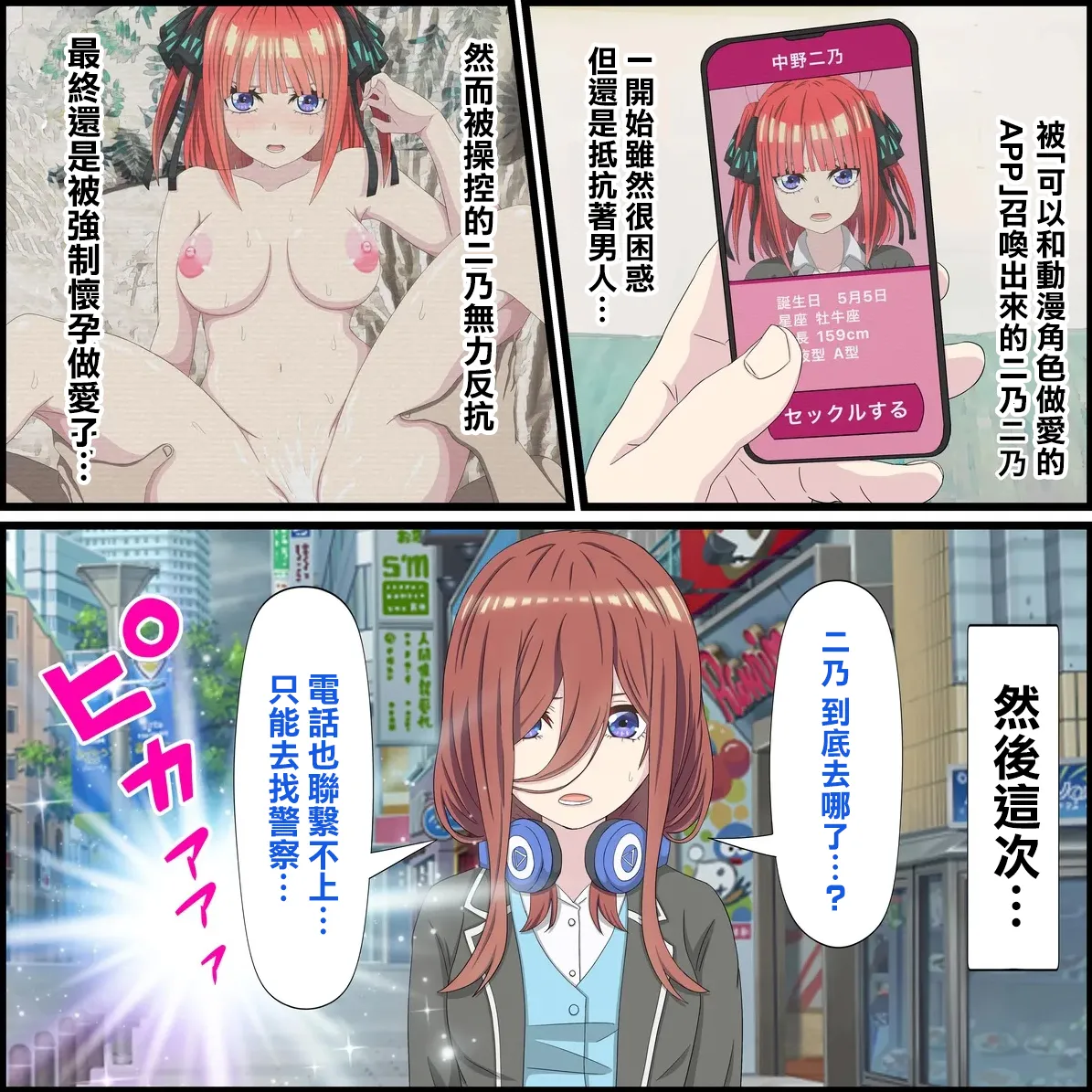 Preview page 1