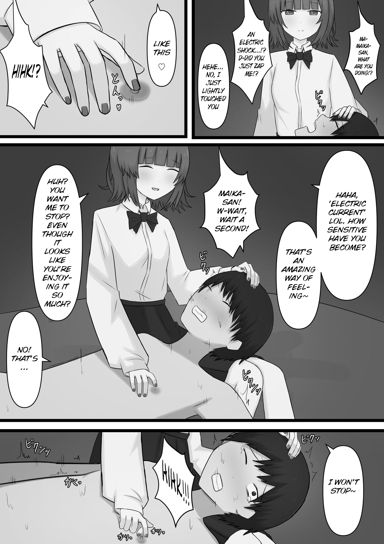 Okubyoumono ga M Seikan ni Ittemita | A coward tried going to an M-Sex shop page 25 original parody - sole female sole male hentai manga - read online free