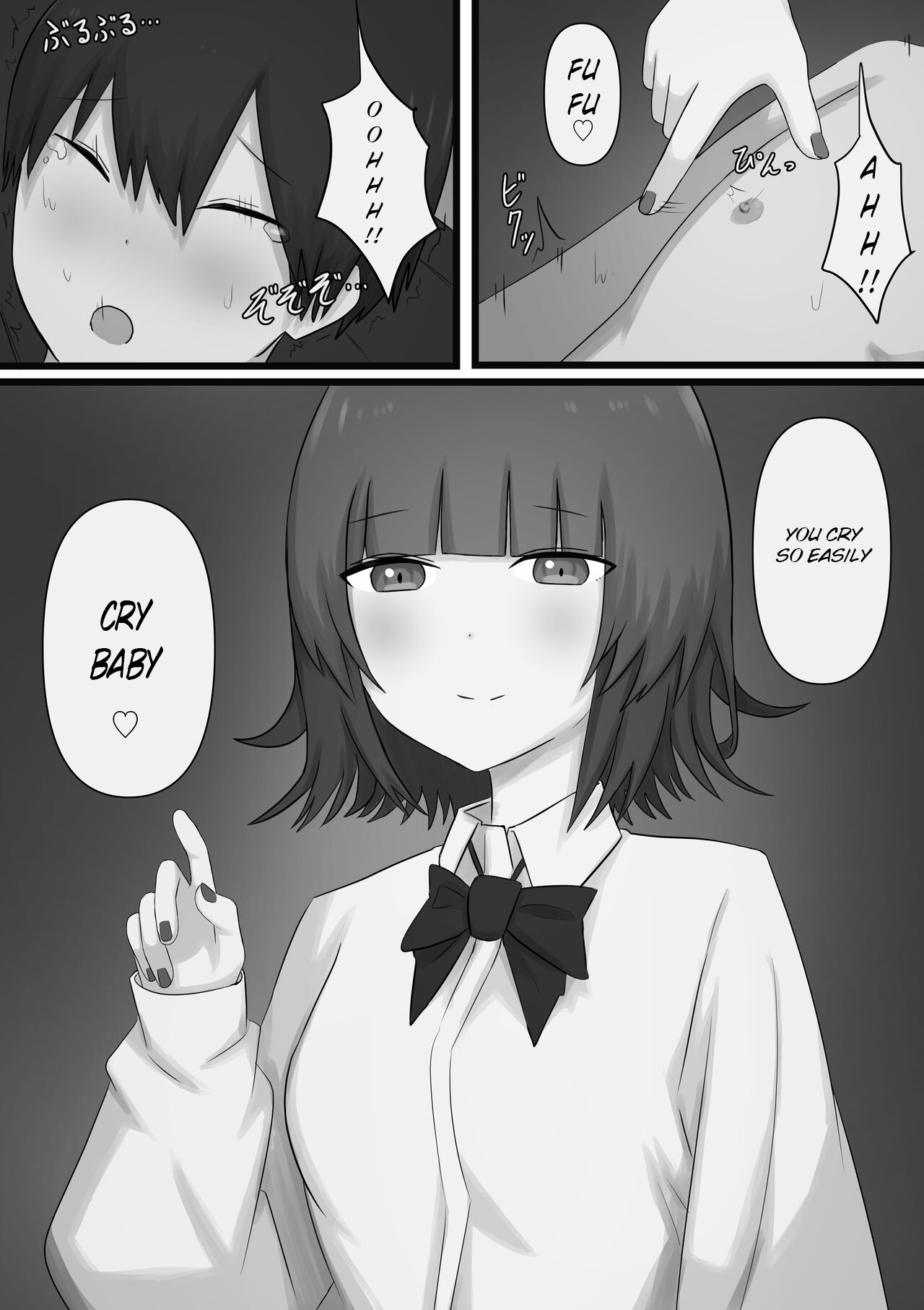 Okubyoumono ga M Seikan ni Ittemita | A coward tried going to an M-Sex shop page 26 original parody - sole female sole male hentai manga - read online free